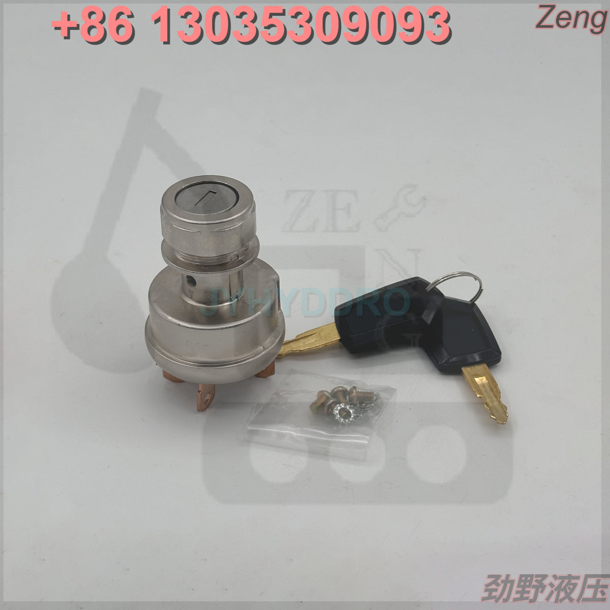 9G-7641 SWITCH