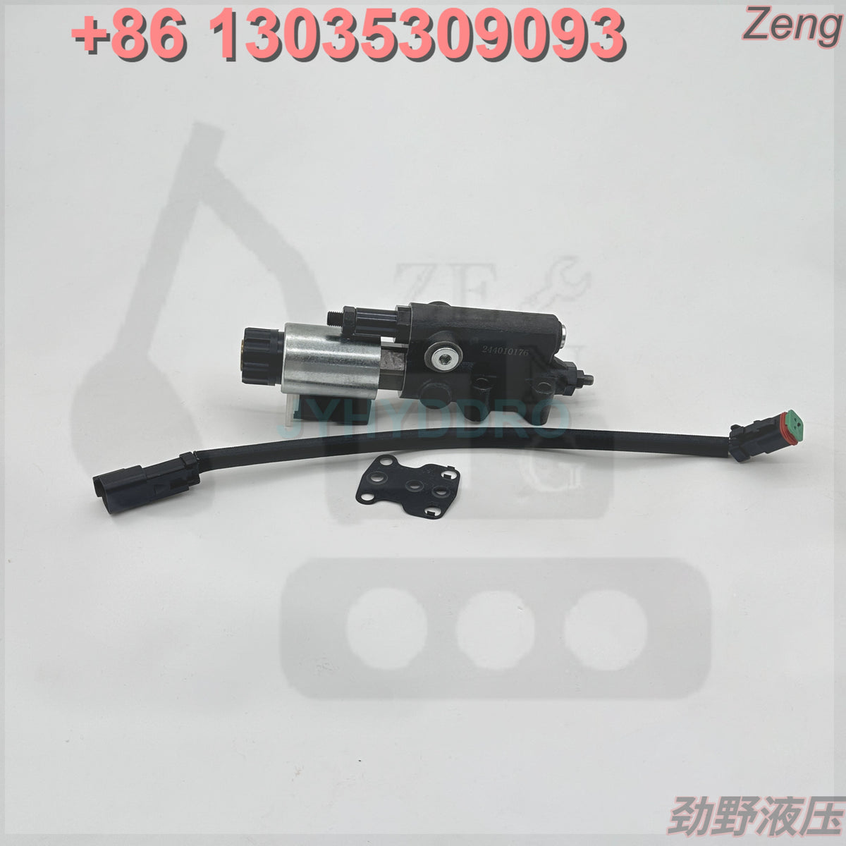 259-0907 CONTROL HEAD GROUP