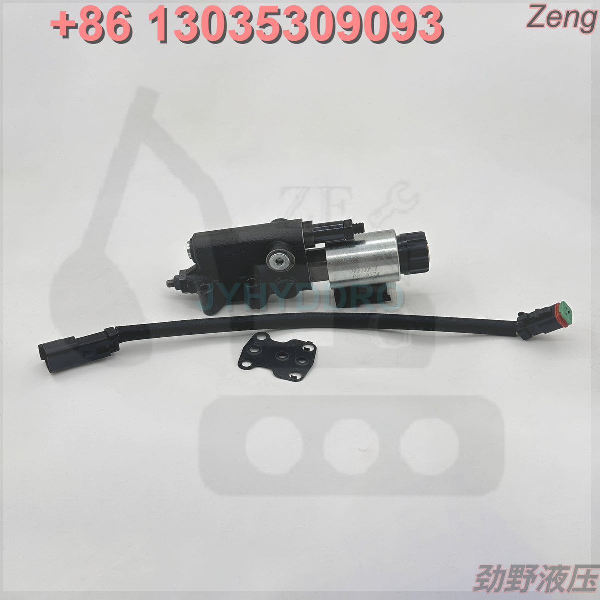 259-0907 CONTROL HEAD GROUP