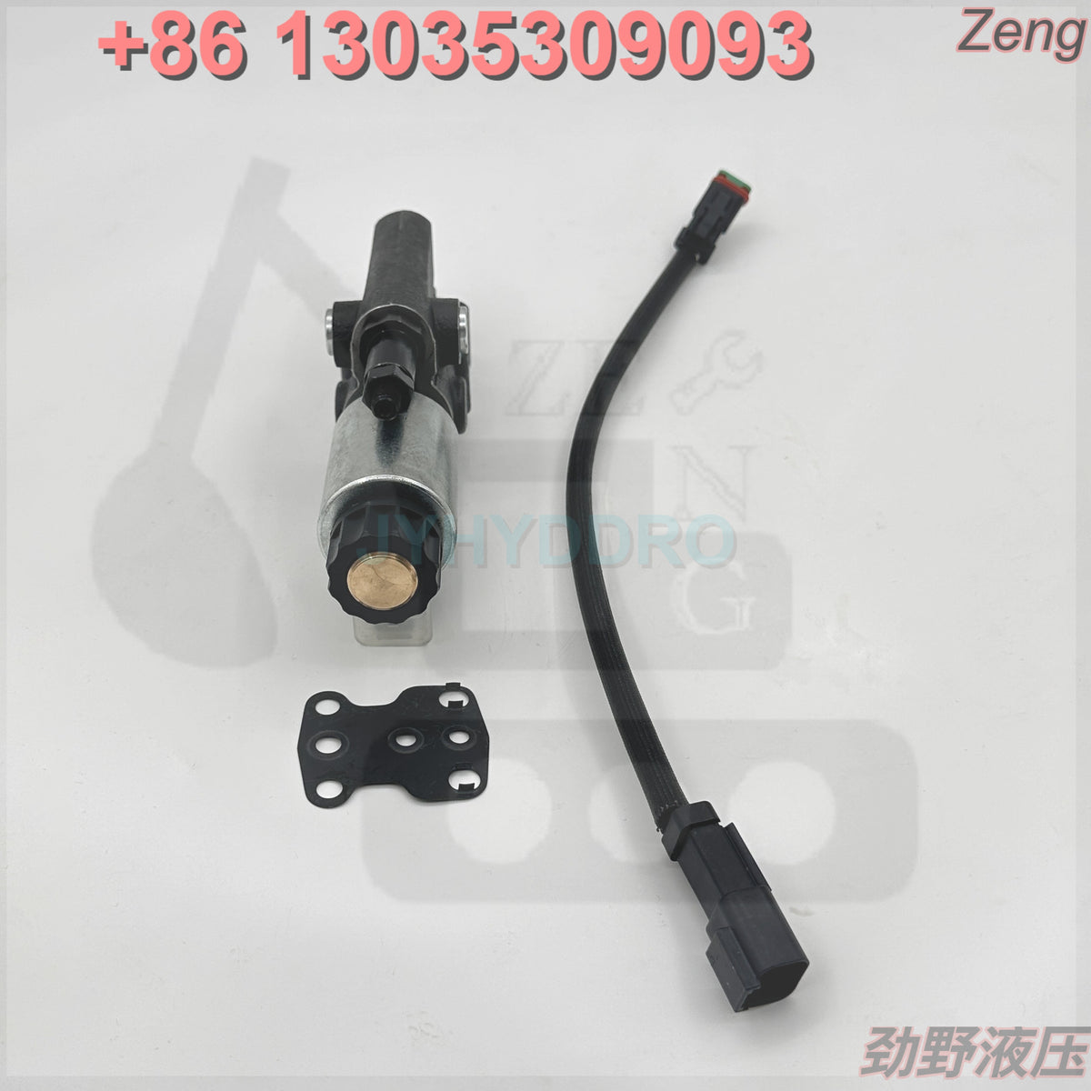 259-0907 CONTROL HEAD GROUP