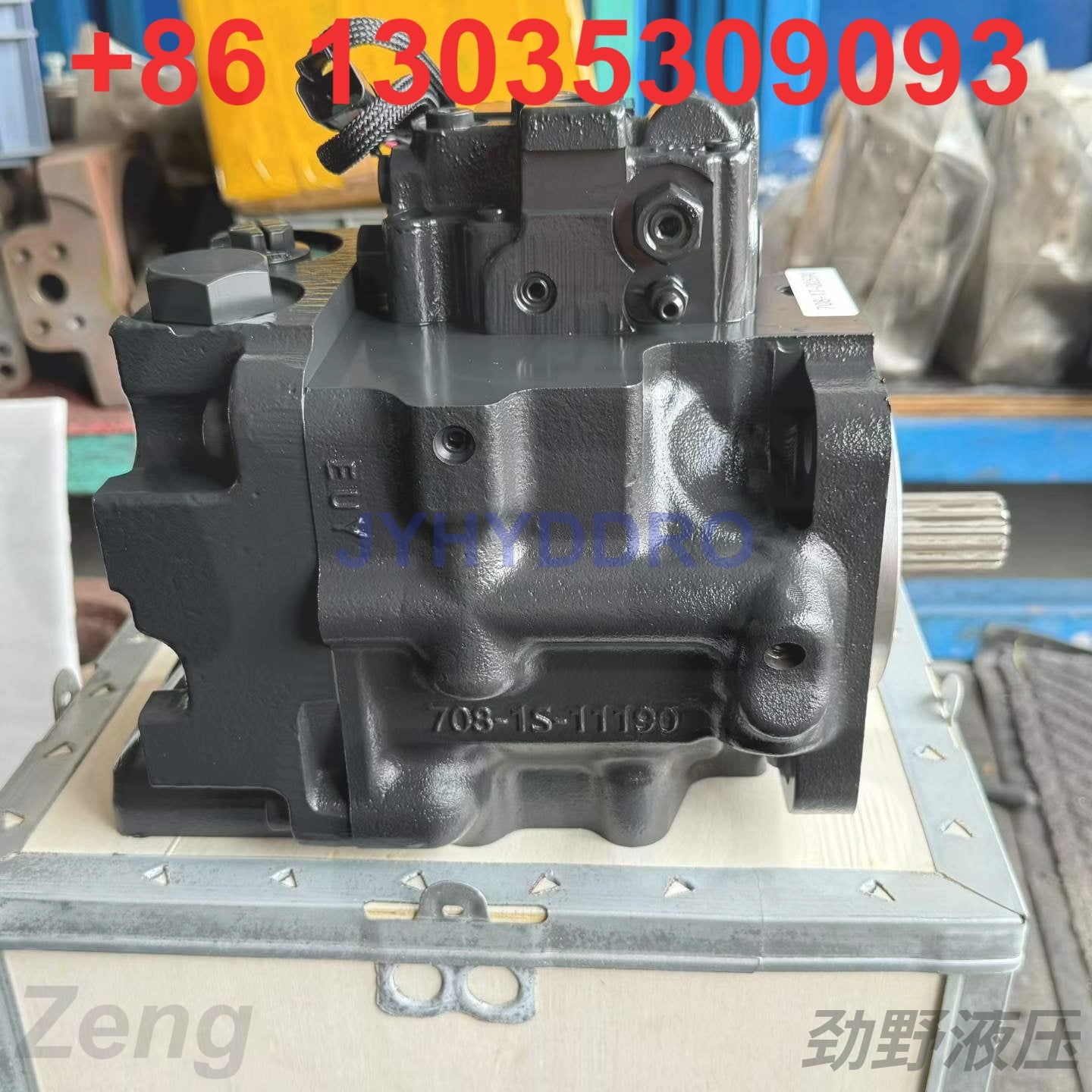 KOMATSU 708-1T-00590 HYDRAULIC PUMP