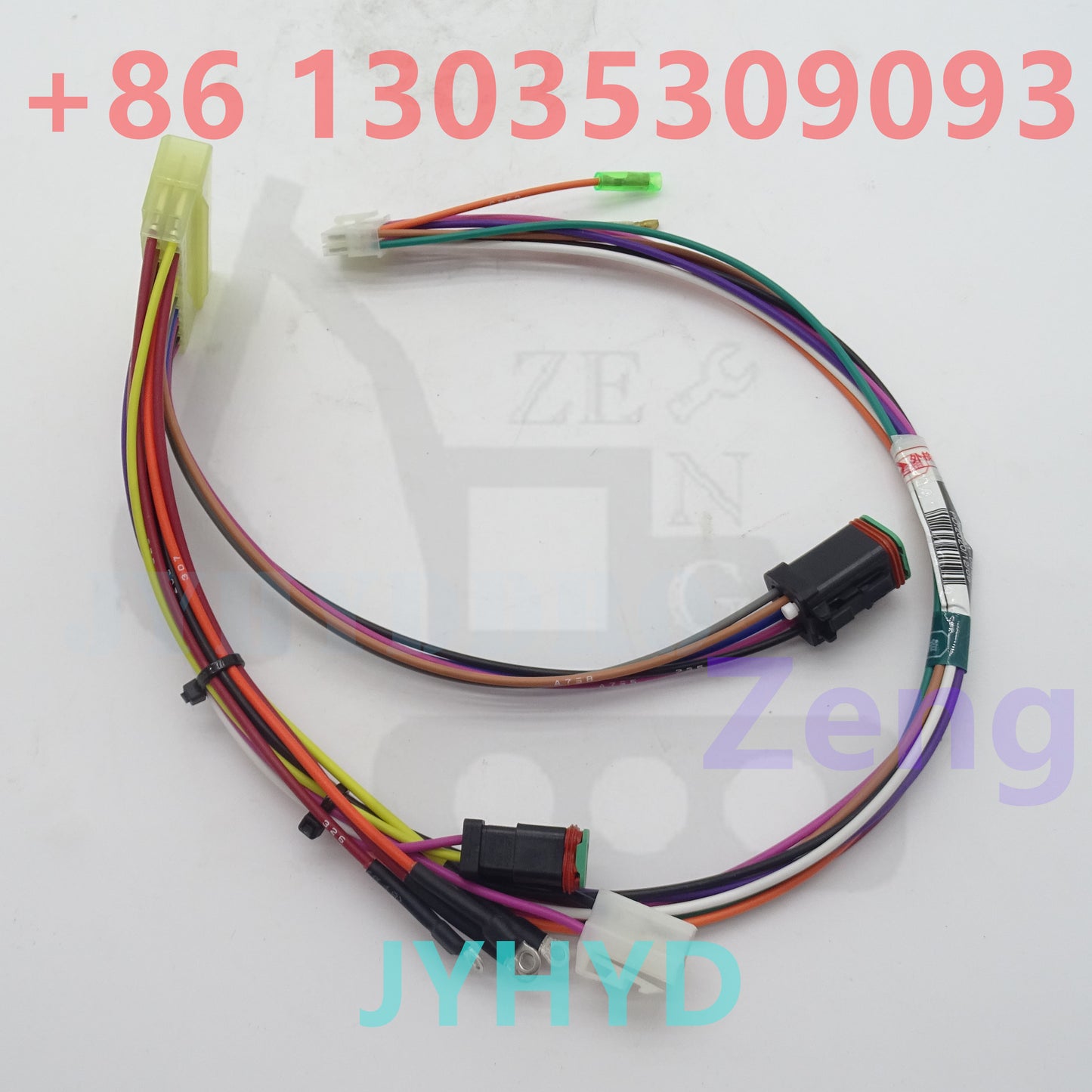 215-0543 WIRE HARNESS