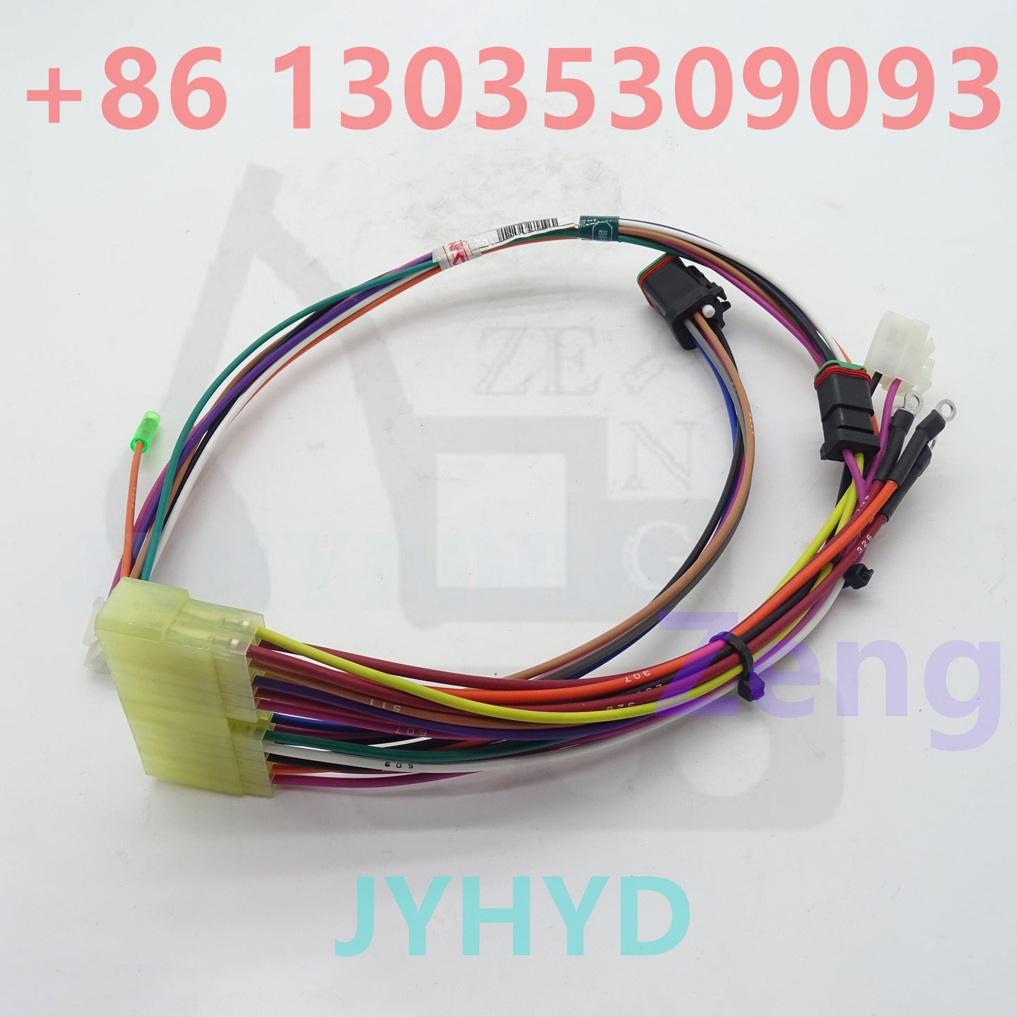 215-0543 WIRE HARNESS
