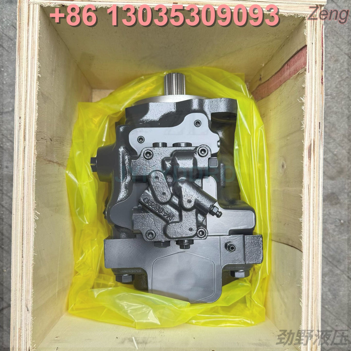 KOMATSU WA500-6 LOADER 708-1W-41630 708-1W-00731 HYDRAULIC PUMP