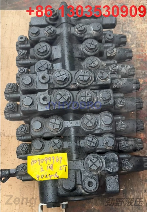 MX18 CONTROL VALVE ASSY