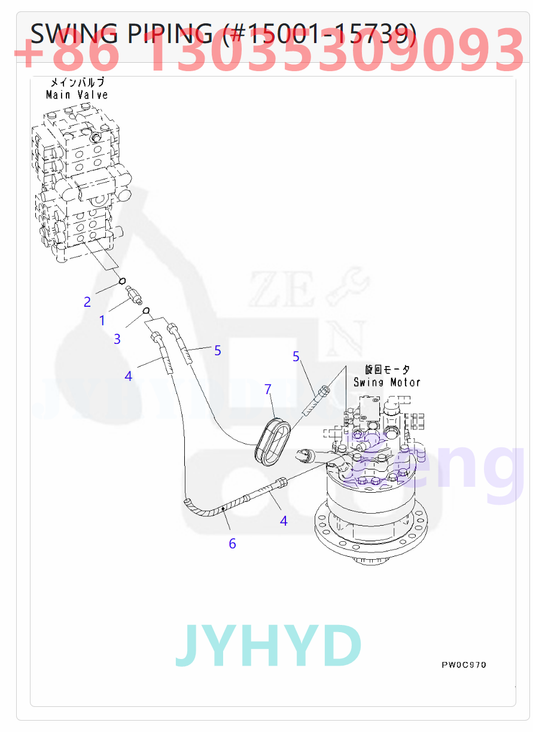 KOMATSU 708-7S-00280 708-7S-01270 21W-26-51011 SWING MOTOR PARTS