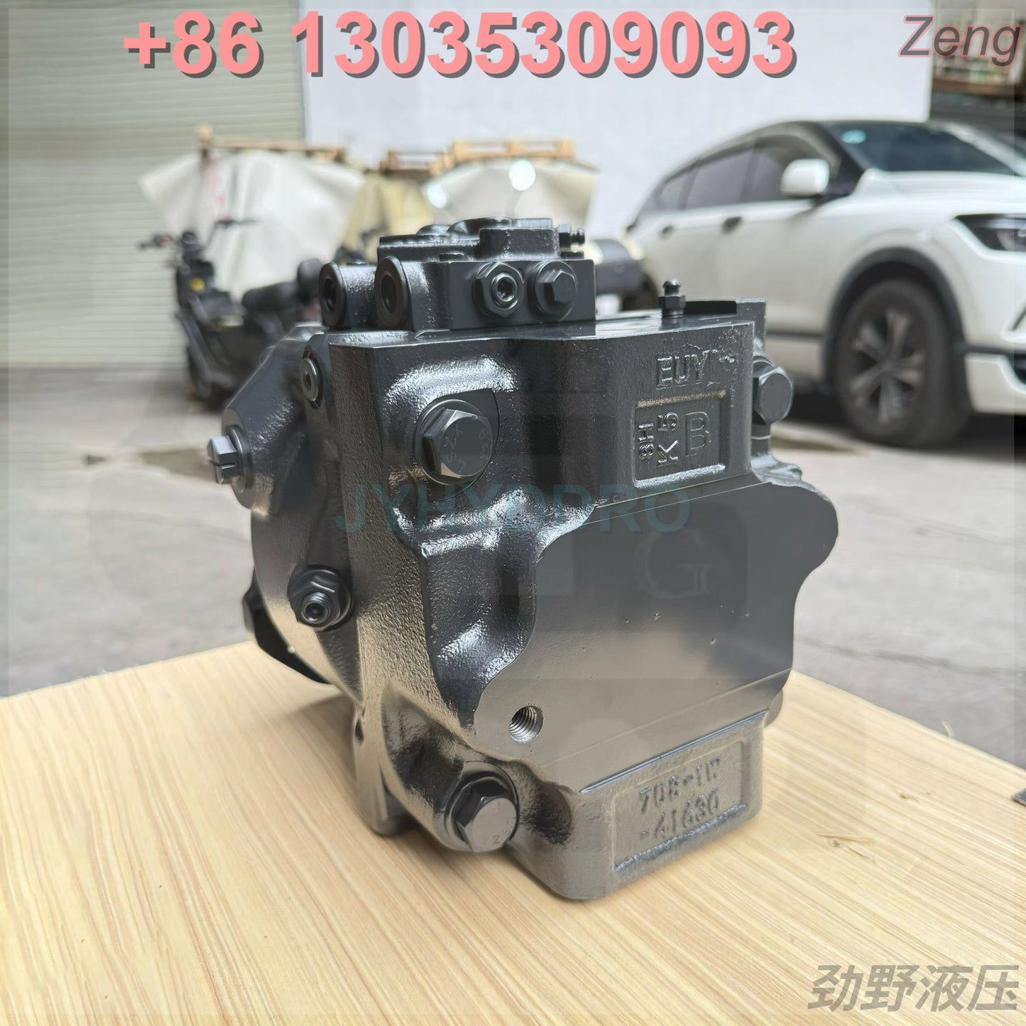 KOMATSU WA500-6 LOADER 708-1W-41630 708-1W-00731 HYDRAULIC PUMP