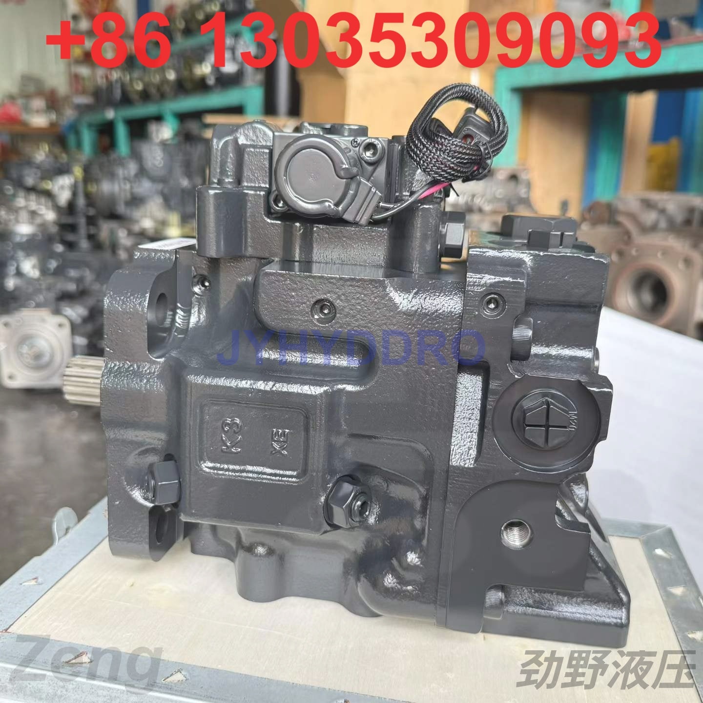 KOMATSU 708-1T-00590 HYDRAULIC PUMP