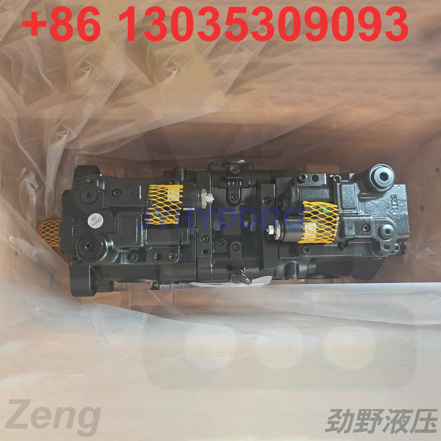 KOBELCO SK350-10 EXCAVATOR K7V140DTP HYDRAULIC PUMP
