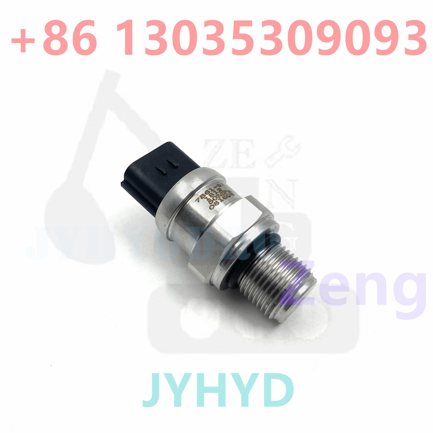 7861-93-1812 SENSOR