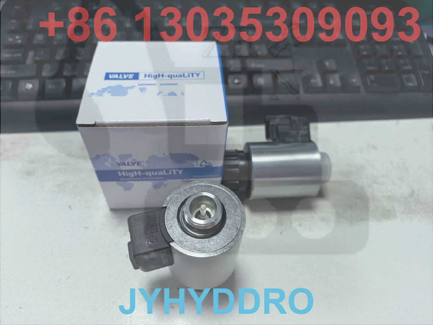 588-7053 619-2372 SOLENOID VALVE