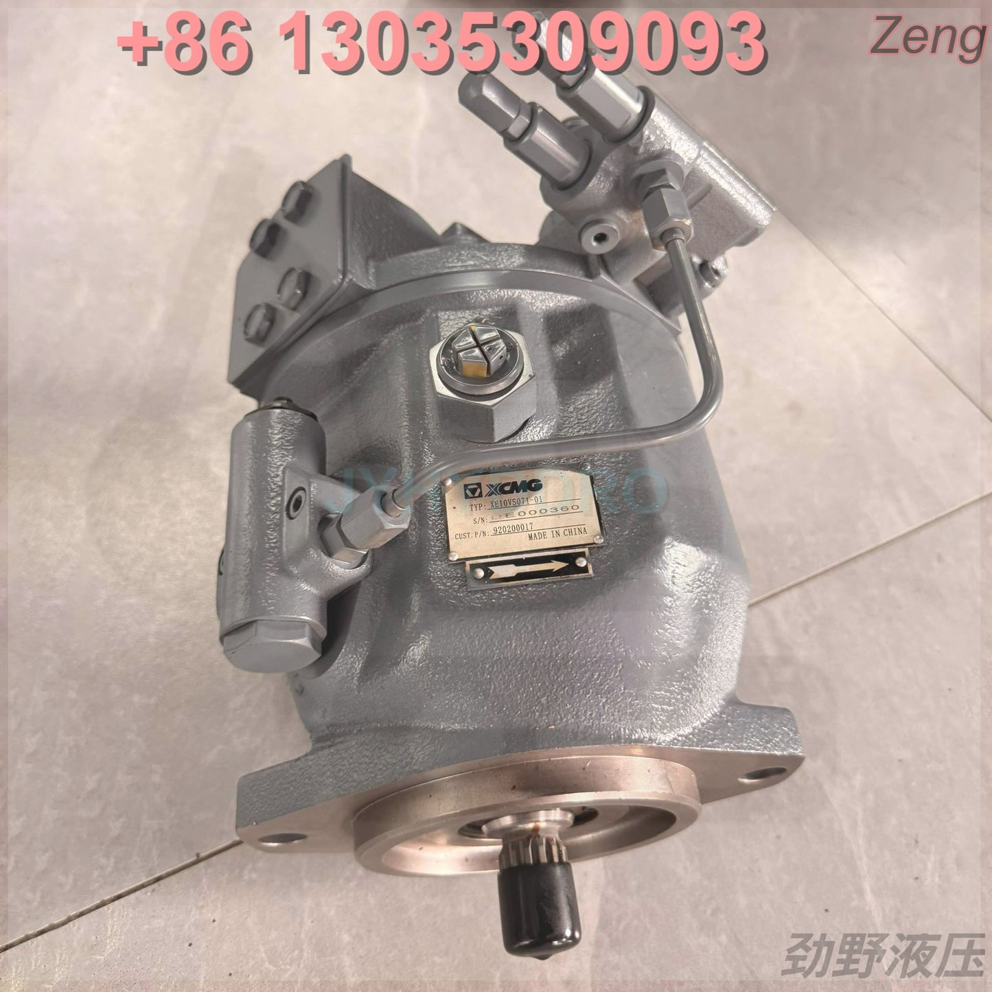 XCMG XE55 XE60 EXCAVATOR A10VSO71  HYDRAULIC PUMP
