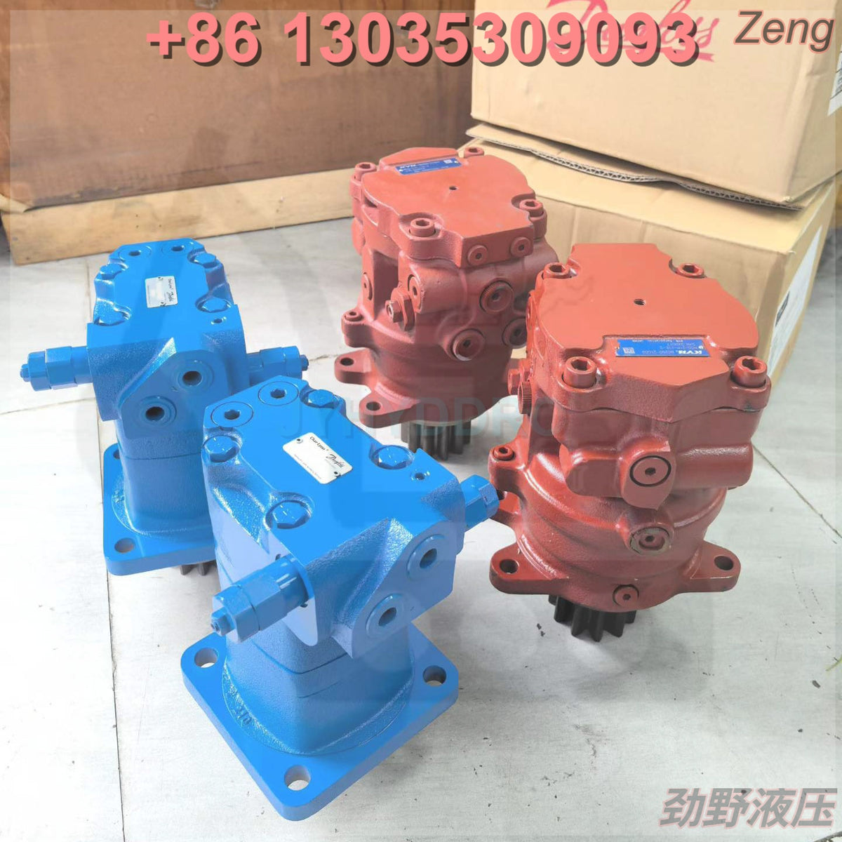 KOMATSU PC15 HITACHI EX20 EXCAVATOR SWING MOTOR ASSY