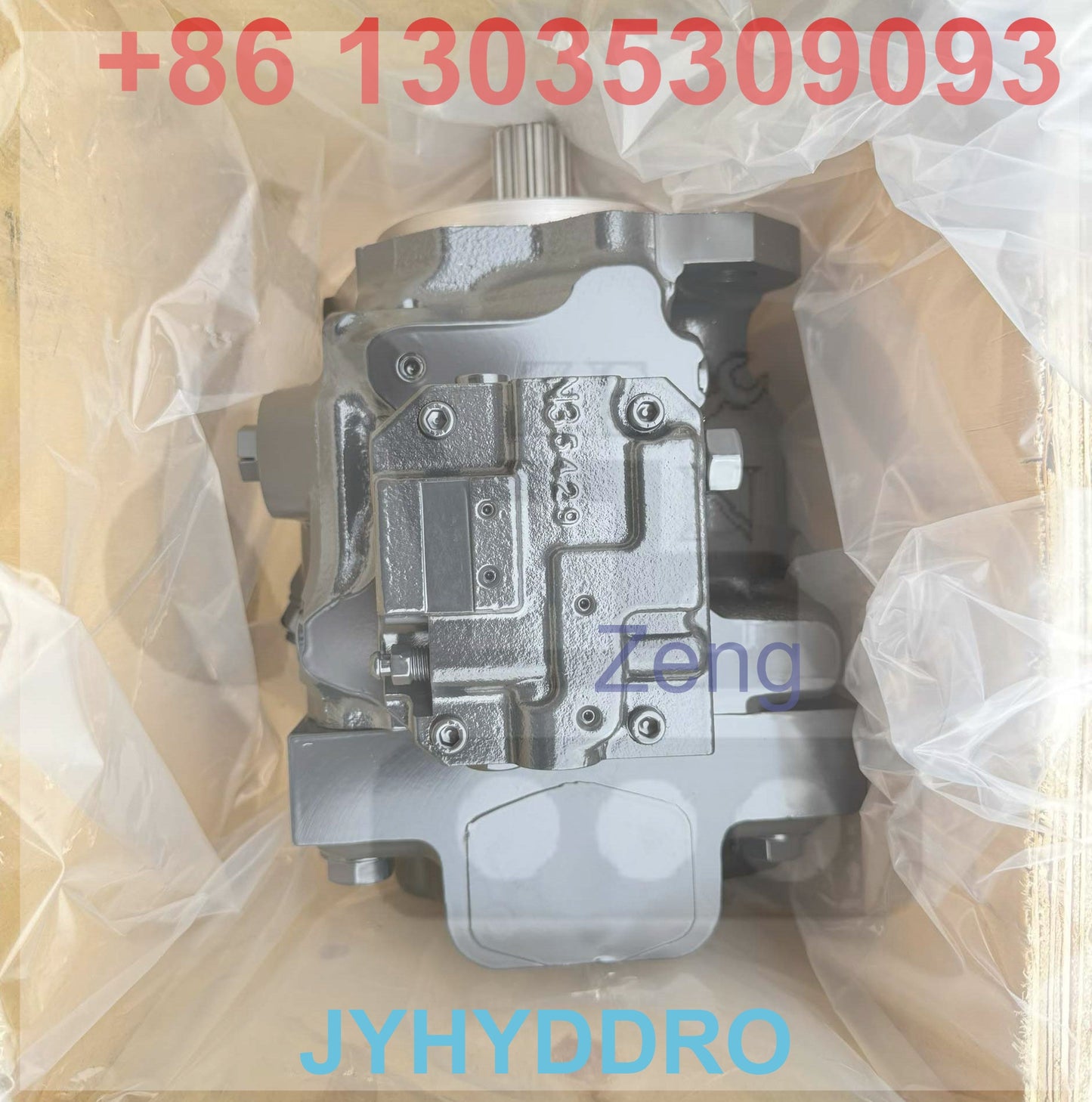 708-1U-00280 HYDRAULIC PUMP