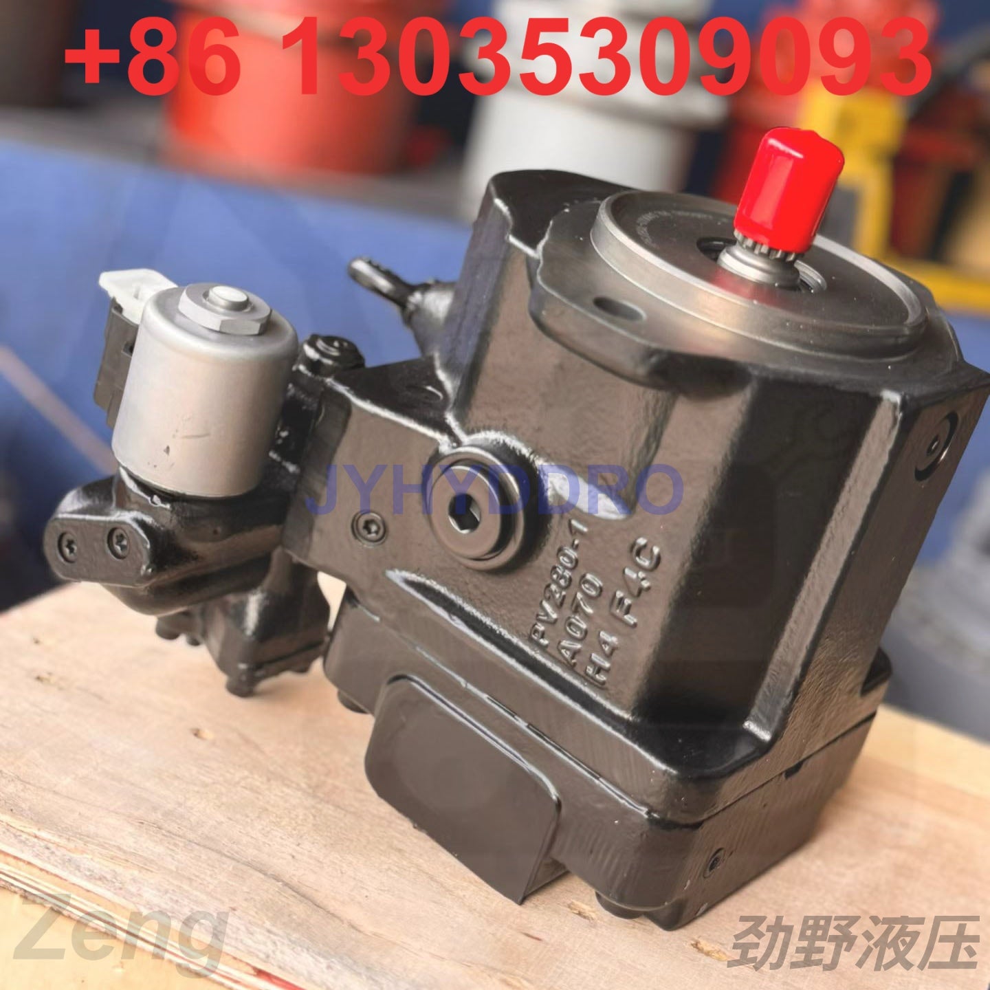 SANY SY485 SY500 SY550 EXCAVATOR HP5V28 FAN PUMP