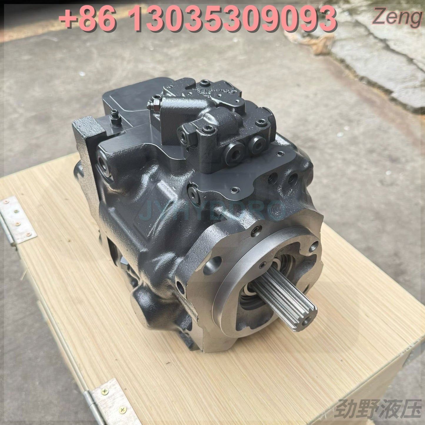 KOMATSU WA500-6 LOADER 708-1W-41630 708-1W-00731 HYDRAULIC PUMP