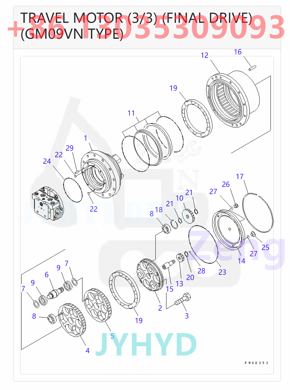 KOMATSU PC78US-6 EXCAVATOR TRAVEL REDUCTION GEAR