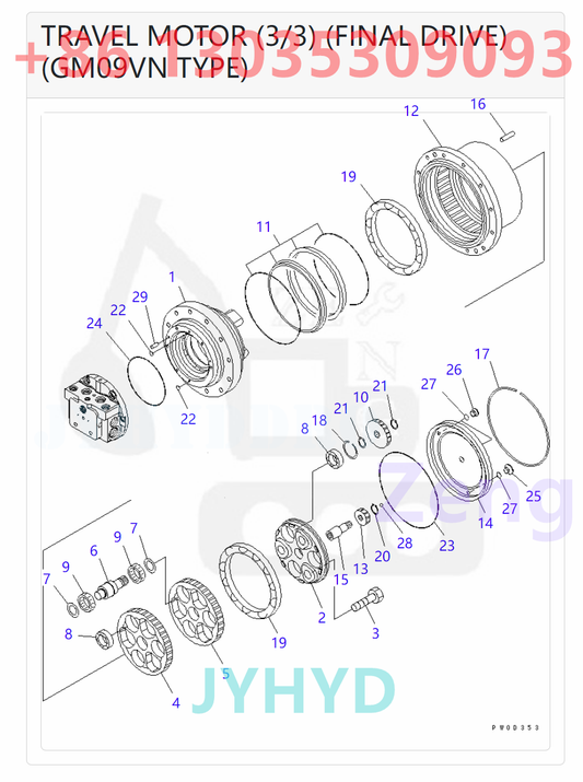 KOMATSU PC78US-6 EXCAVATOR TRAVEL REDUCTION GEAR