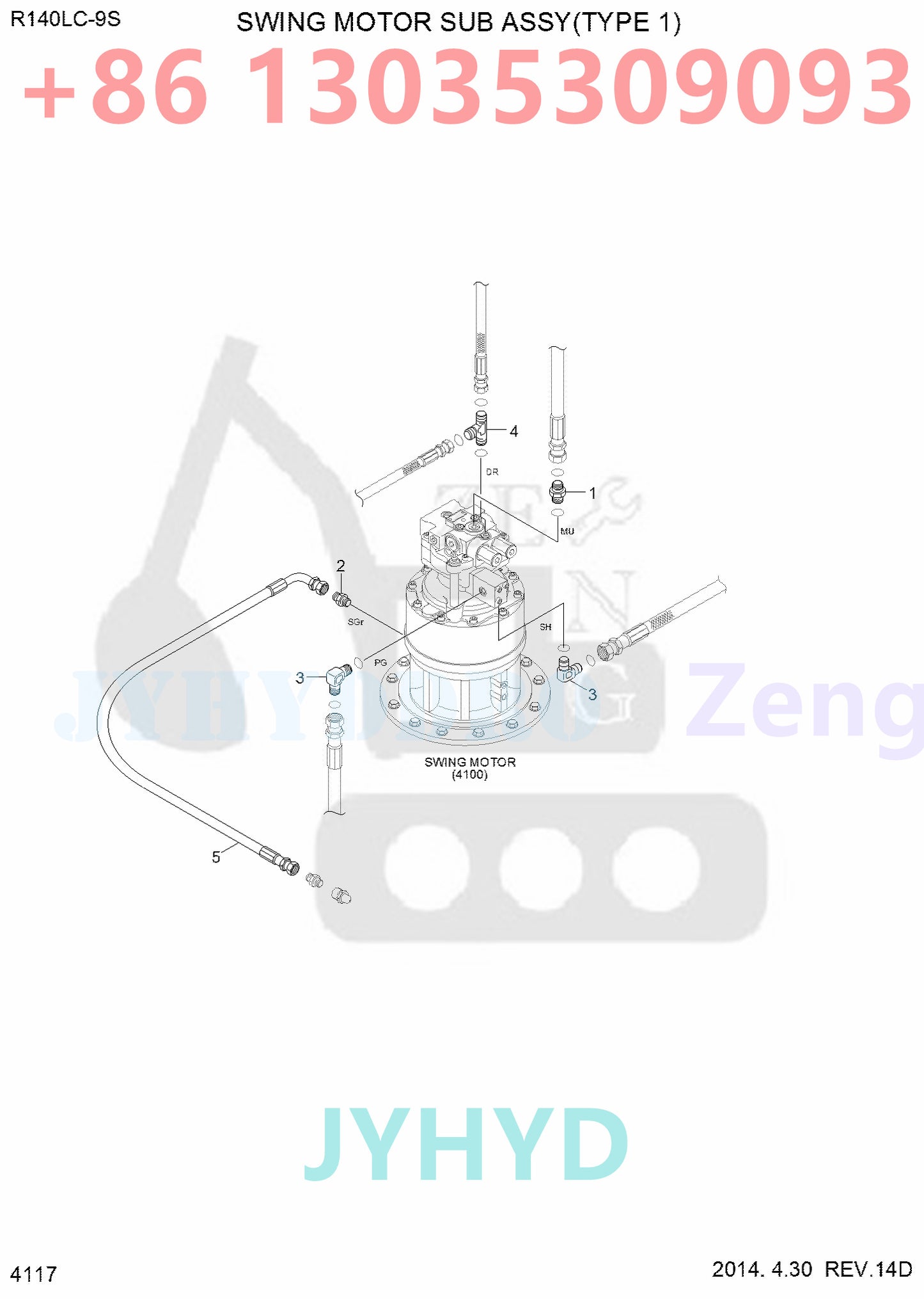 HYUNDAI 31Q4-11130 31Q4-11131  31Q4-11131AR SWING MOTOR ROTARY GROUP AND SPARE PARTS