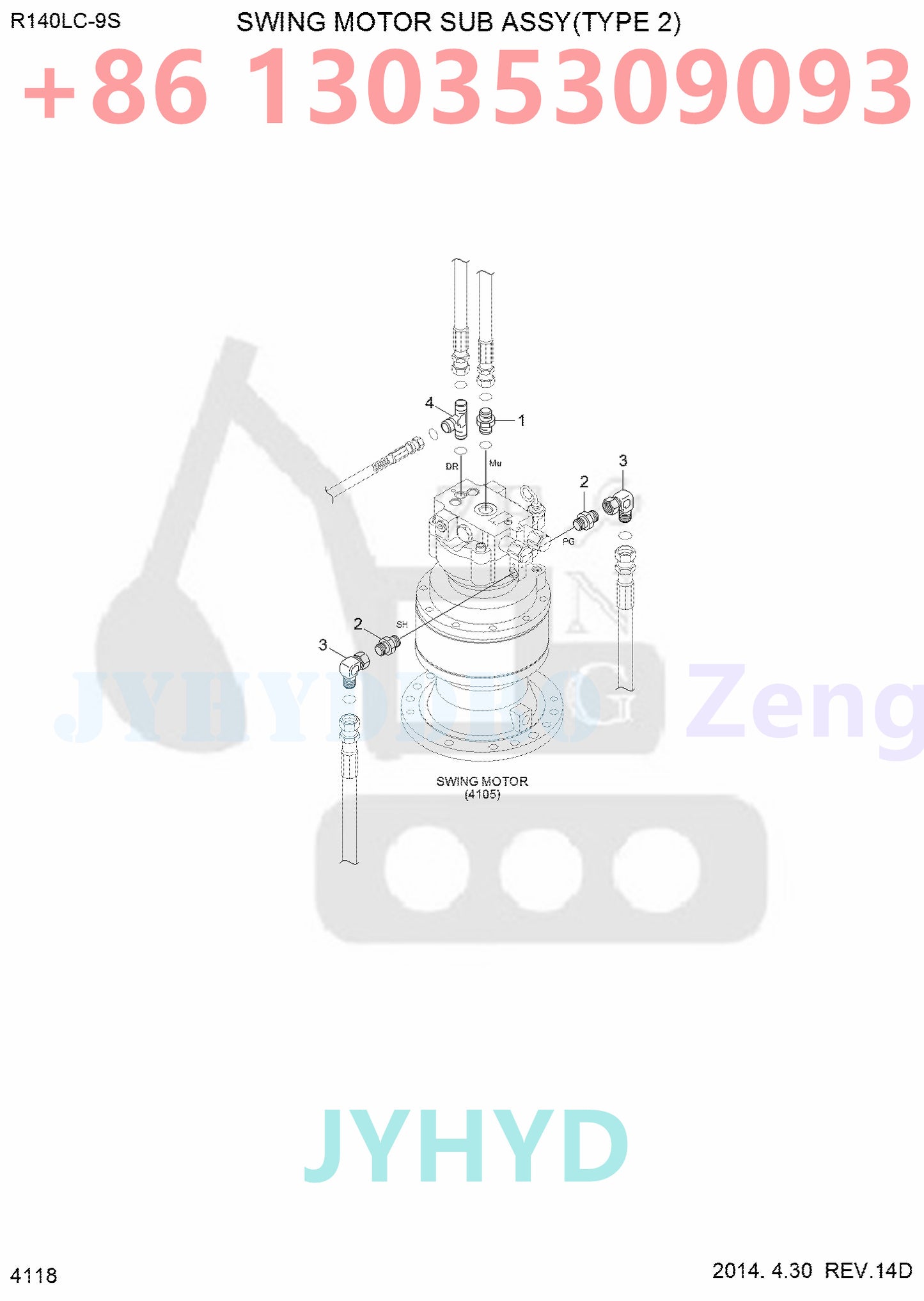 HYUNDAI 38Q4-10150 38Q4-10151  38Q4-11100 38Q4-11101  39Q4-10150 39Q4-10151  39Q4-11100 39Q4-11101  SWING MOTOR ROTARY GROUP AND SPARE PARTS