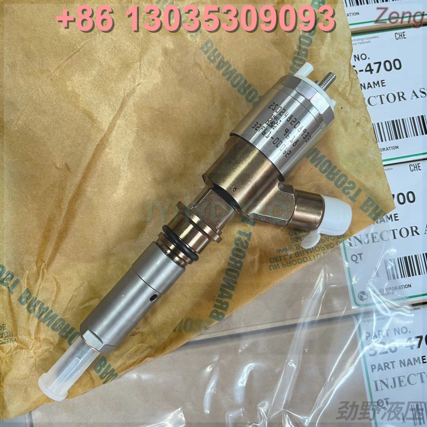 1278218 4563493 3S50673445BA 6213 INJECTOR