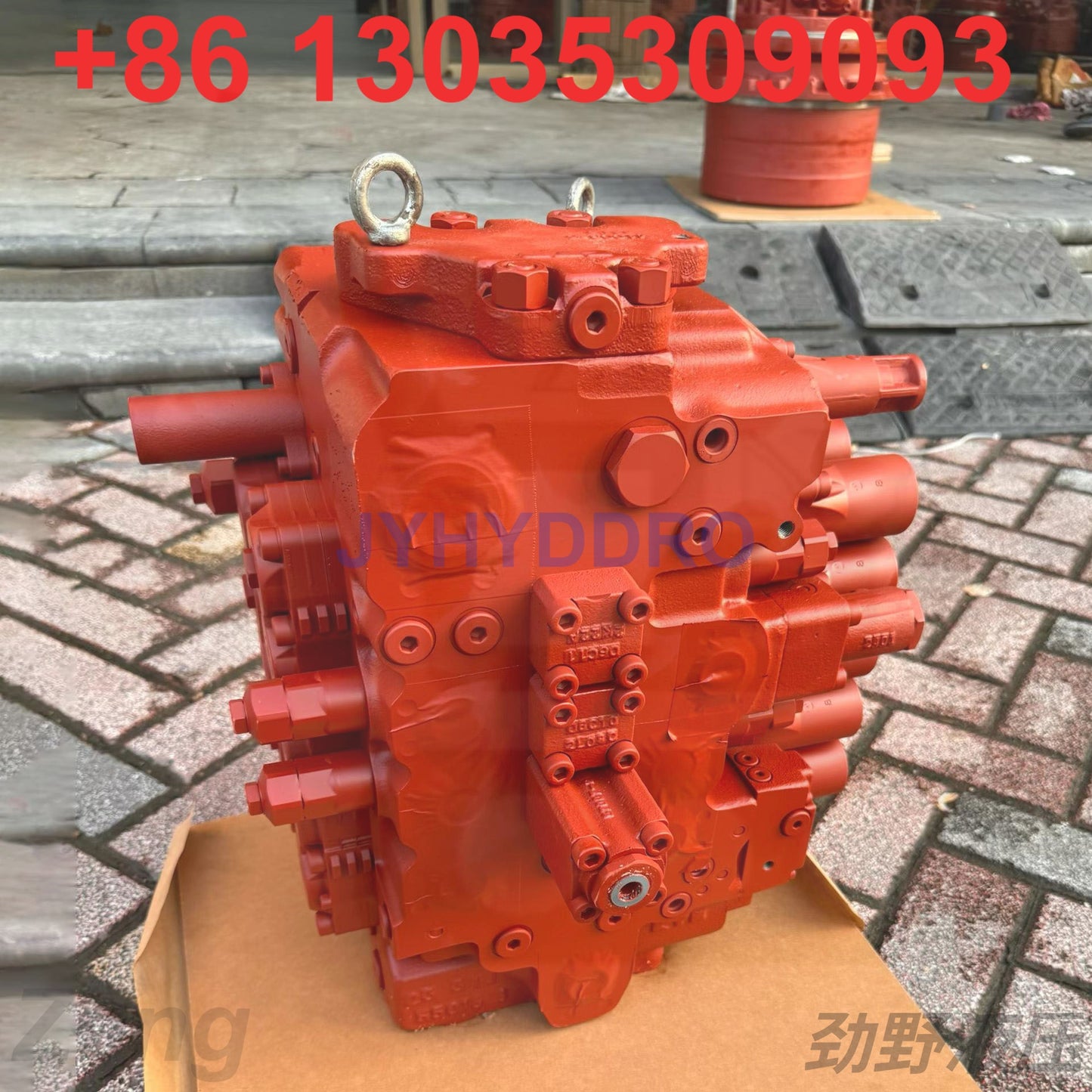 KVMG-270 C0170-56014 CONTROL VALVE ASSY