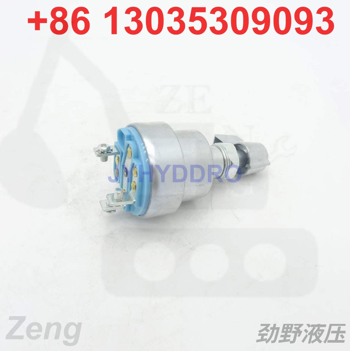 7N-4160 SWITCH