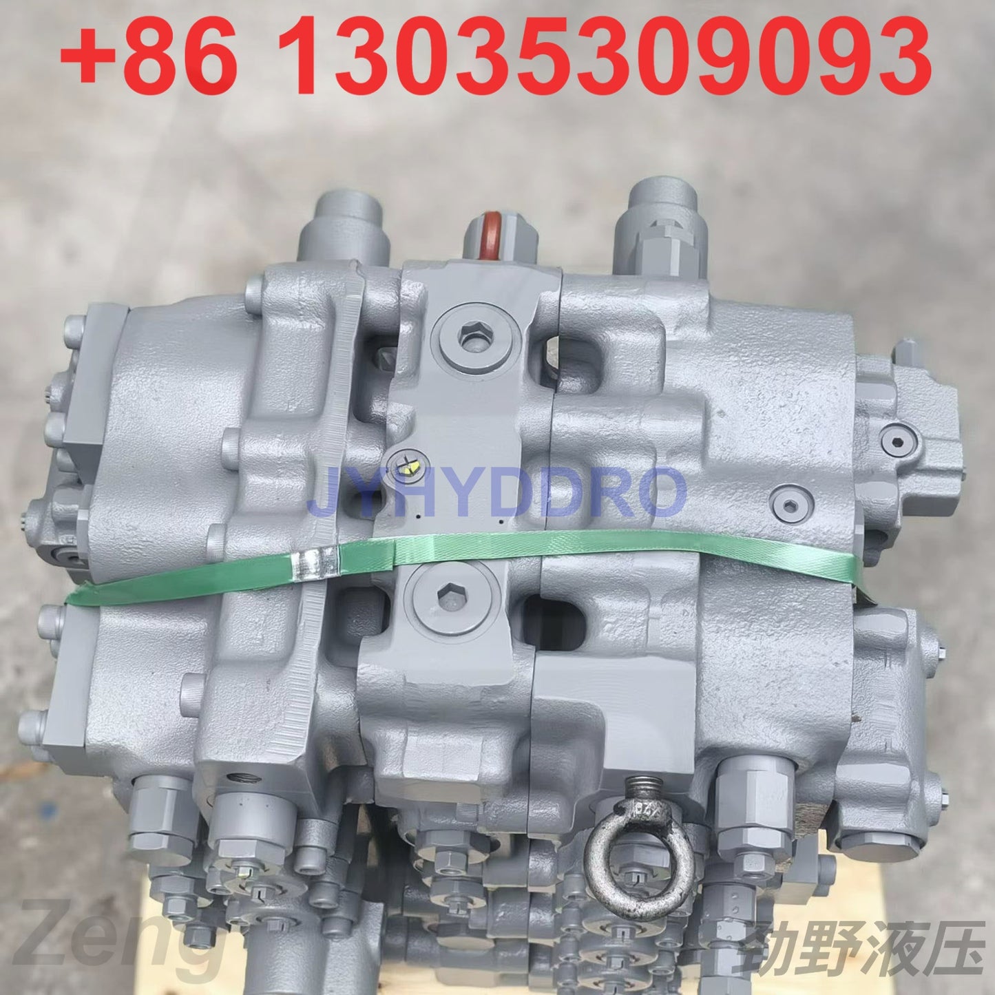 VOLVO EC460 EXCAVATOR CONTROL VALVE ASSY