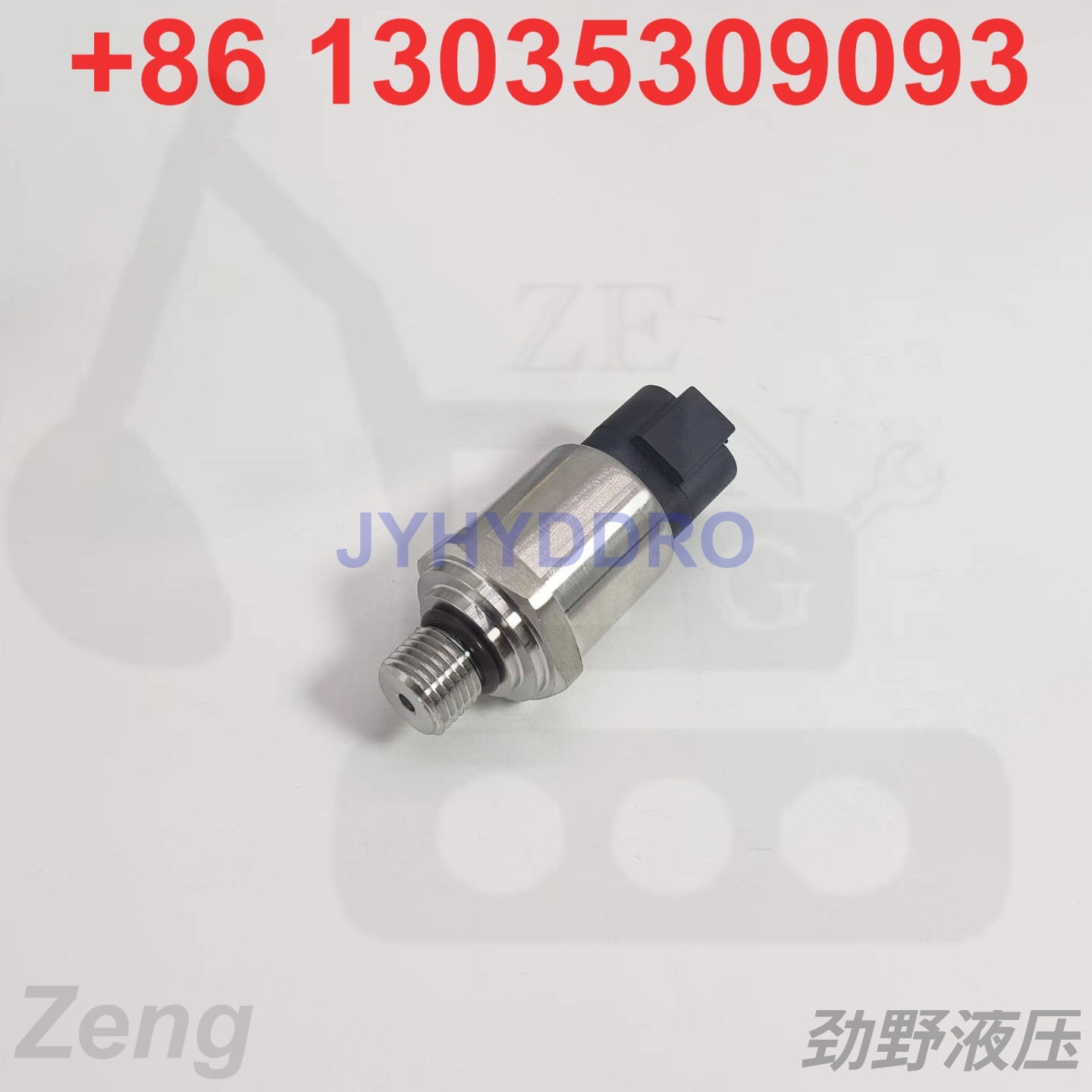17202563 SENSOR