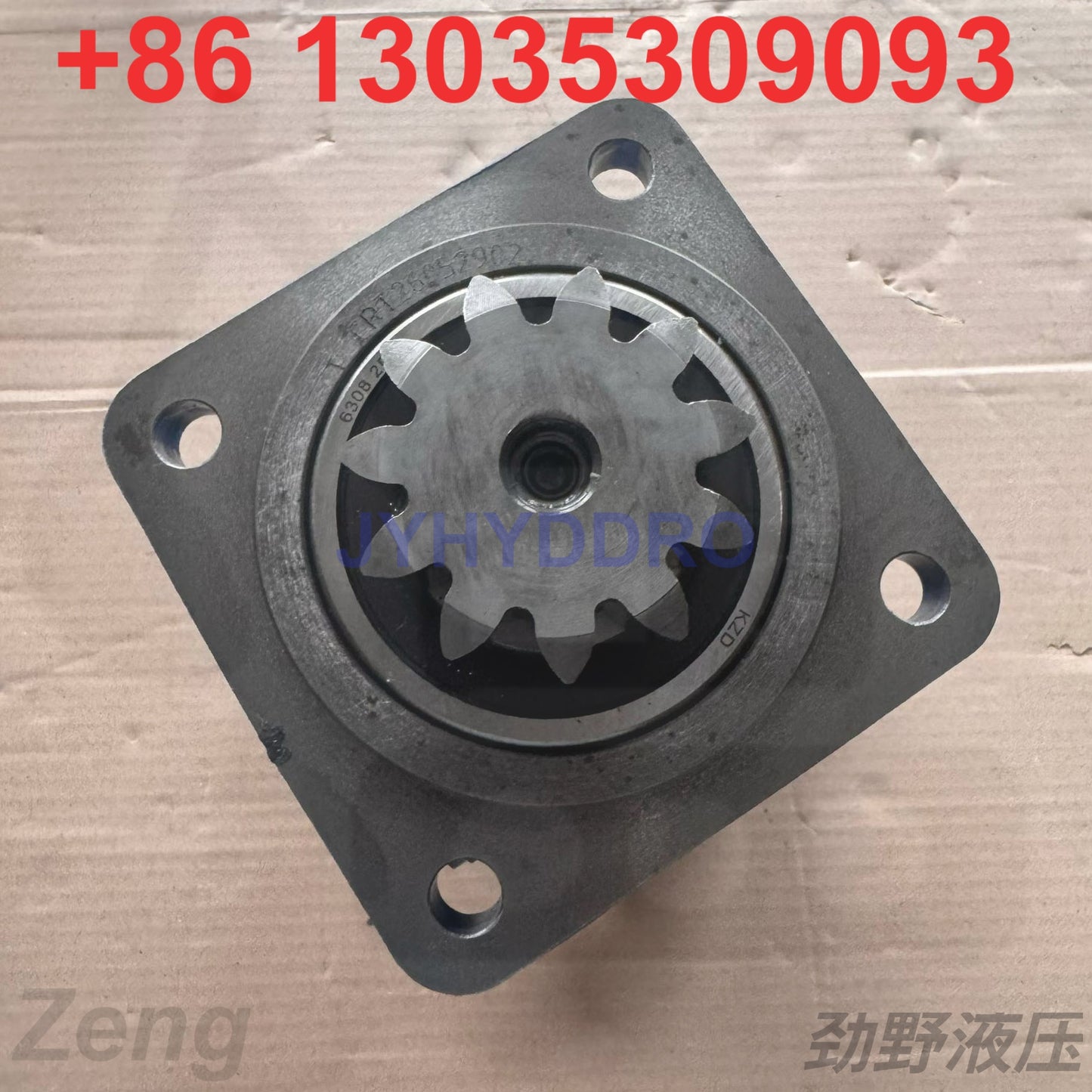 KOMATSU PC10-6 EXCAVATOR SWING MOTOR
