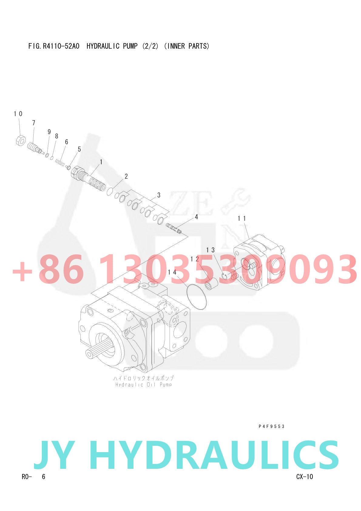 KOMATSU 708-1T-00710 708-1T-01711  HYDRAULIC PUMP ROTARY GROUP