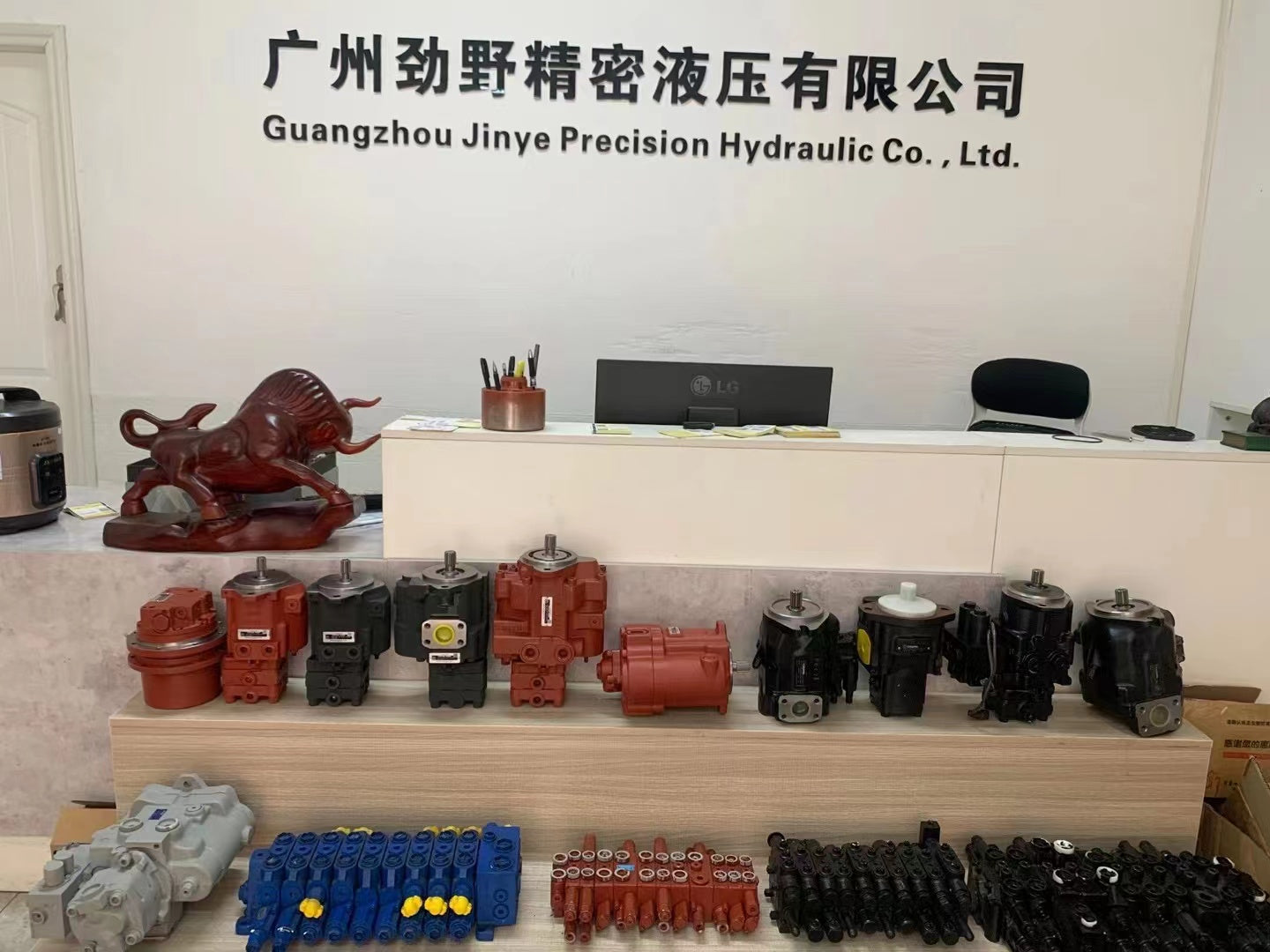 載入影片：