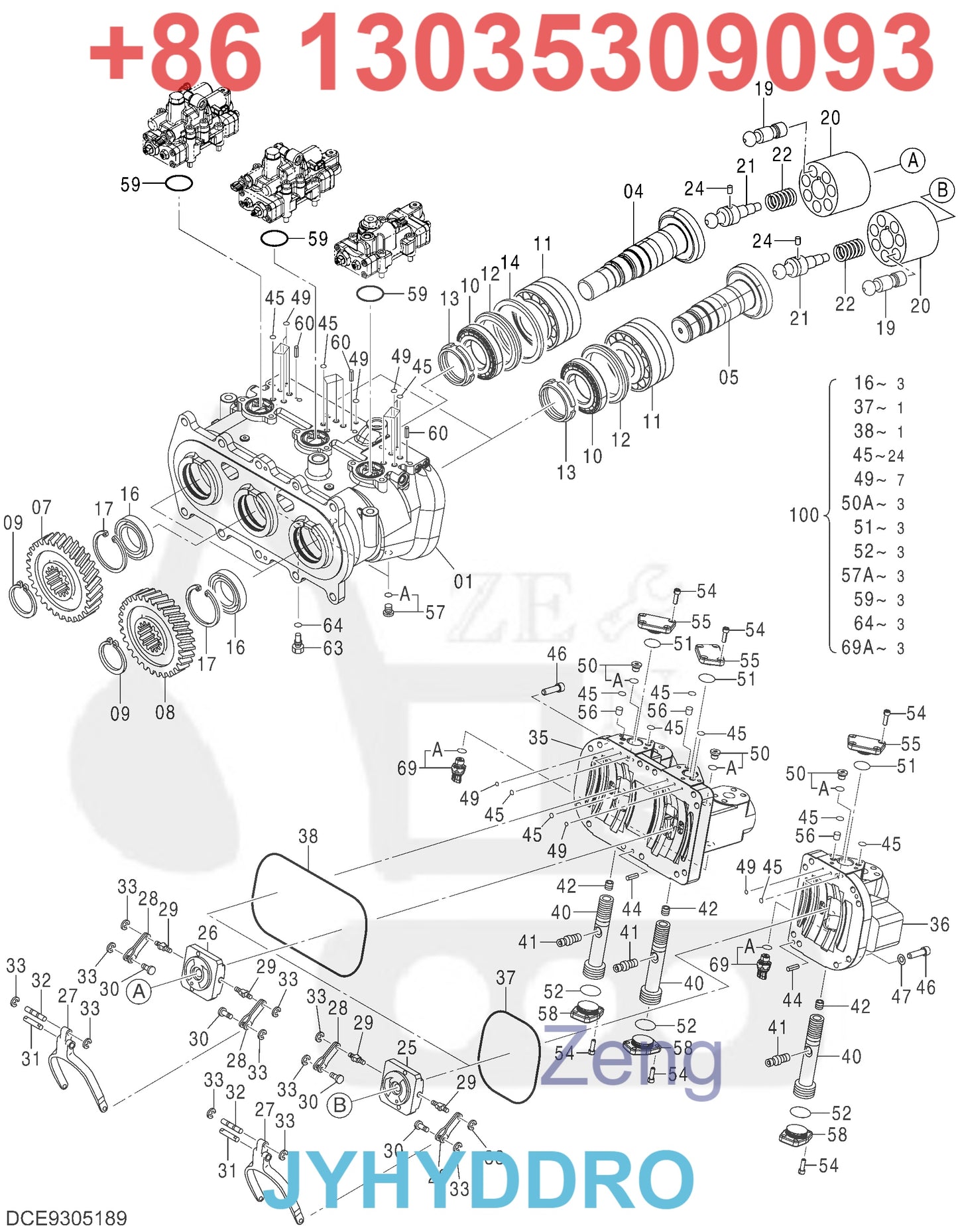 HITACHI ZX350LC-5B ZX350LCN-5B EXCAVATOR 9305188 9305189 9300615 YB60000171 YB6000088 HYDRAULIC PUMP ROTARY GROUP AND SPARE PARTS