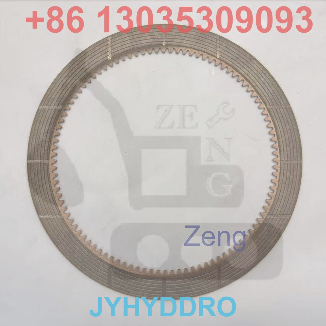 23S-15-12720 Clutch Friction Disc