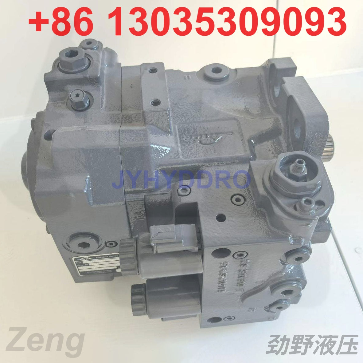 LINDE HPV75 HYDRAULIC PUMP
