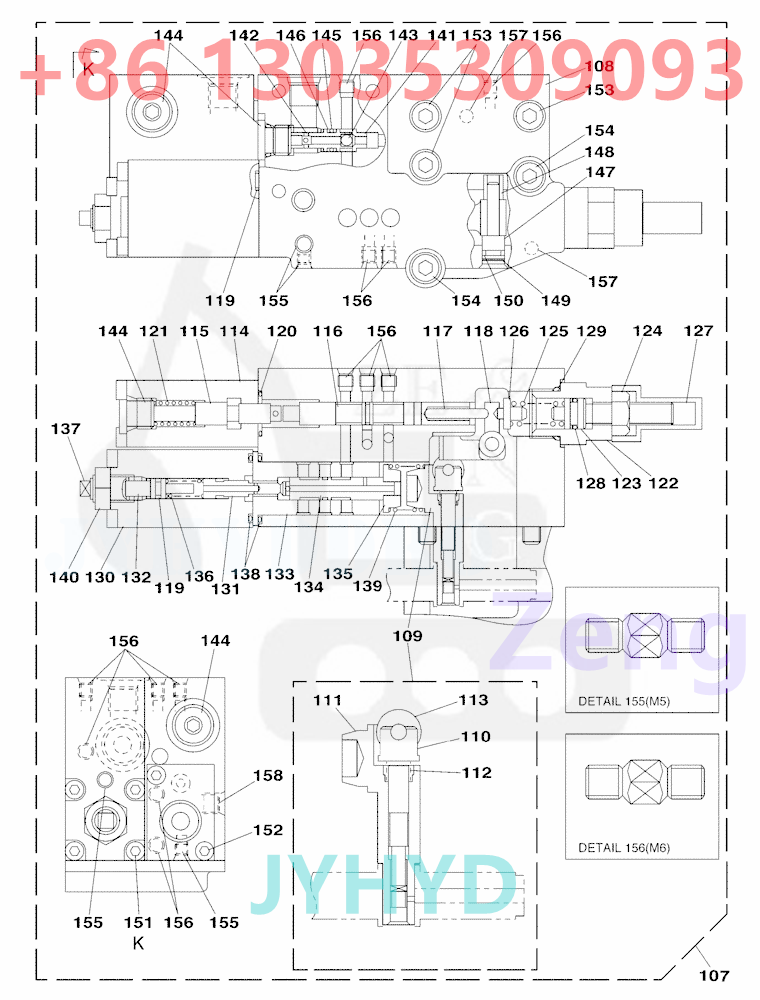 CASE CX130 EXCAVATOR KNJ2742 HYDRAULIC PUMP ROTARY GROUP