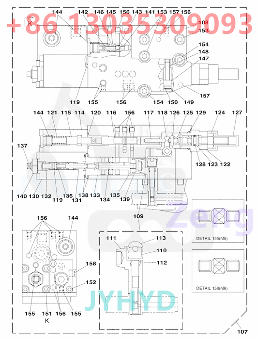 CASE CX130 EXCAVATOR KNJ2742 HYDRAULIC PUMP ROTARY GROUP