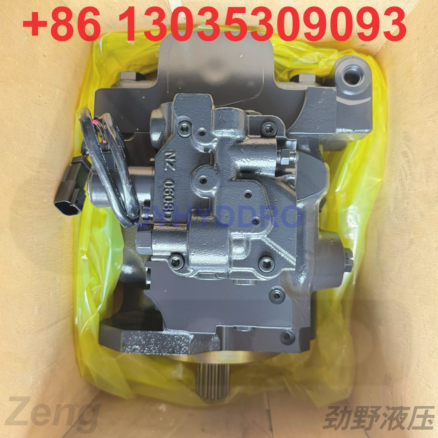 708-1W-41570 708-1W-00740708-1W-00883 HYDRAULIC PUMP
