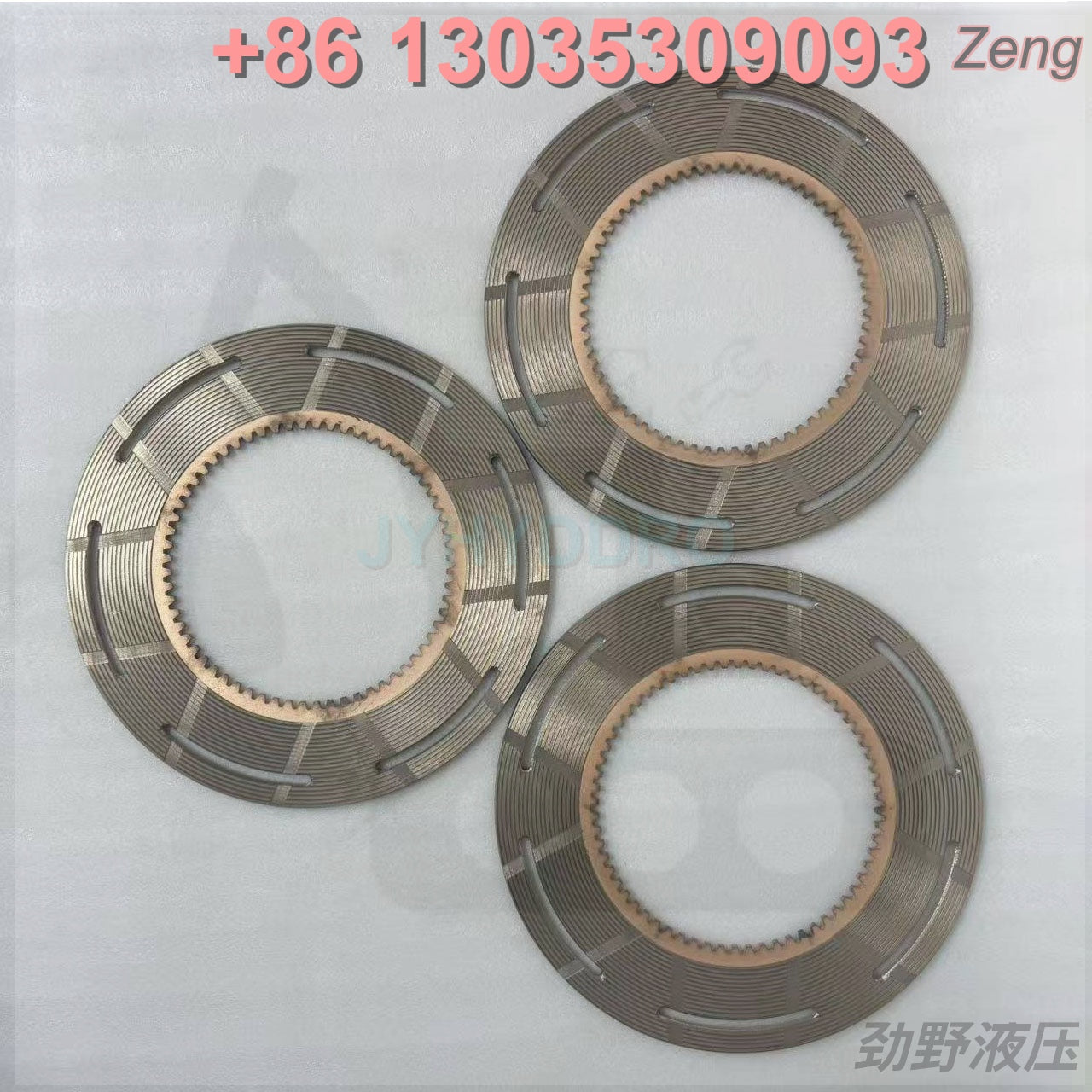 4S9072 DISC-FRICTION