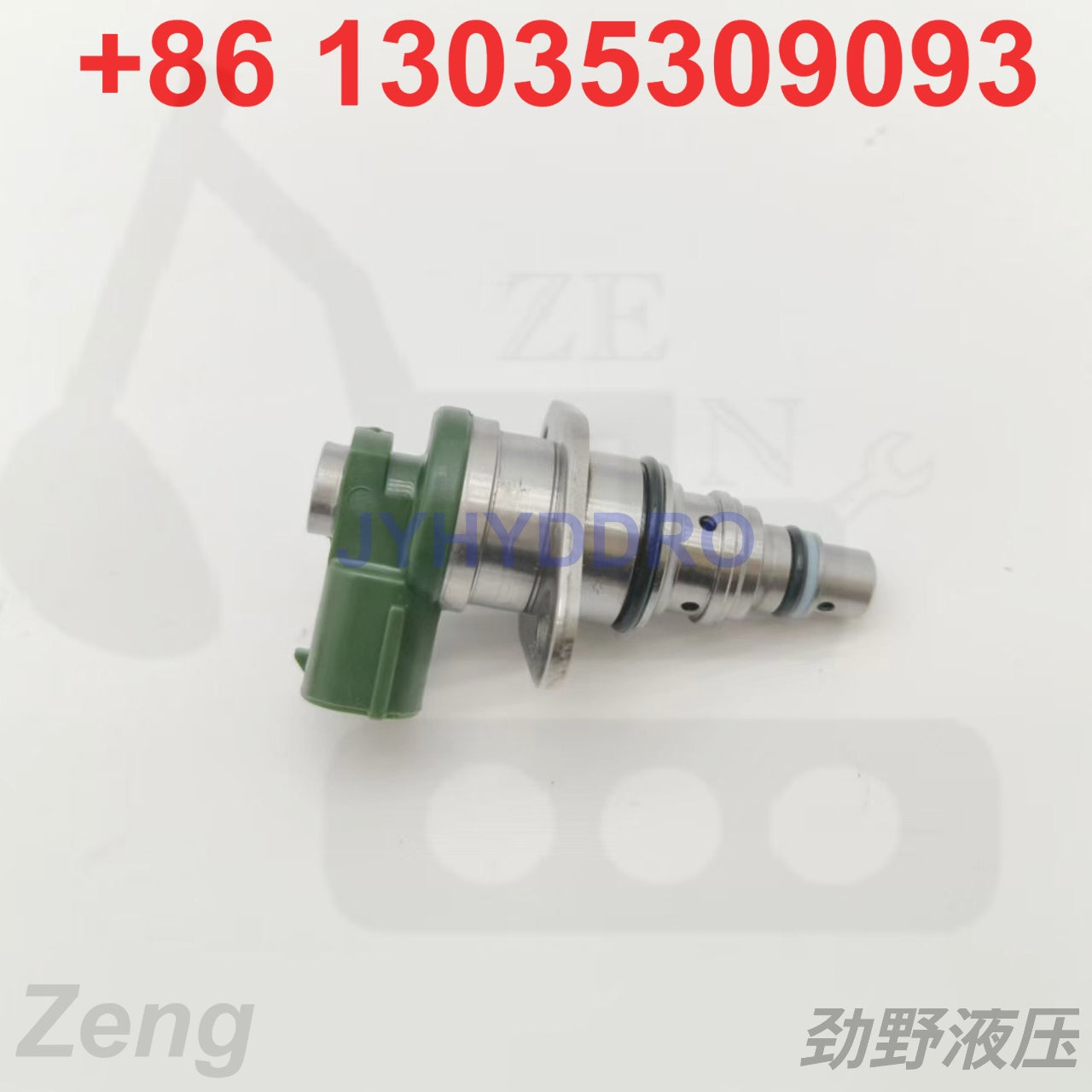096710-0130 Common Rail suction Control Valve