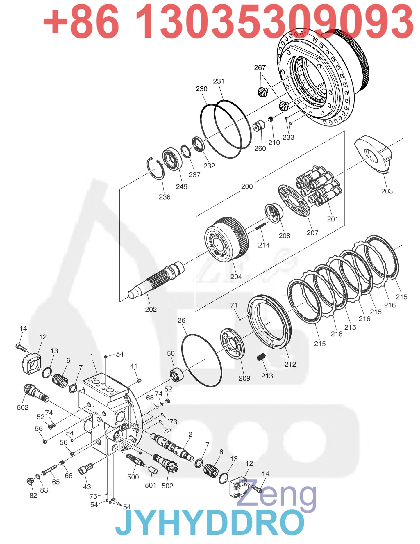 170401-00007B 170401-00007C 170401-00007E 170401-00007G 200108-00002A TRAVEL MOTOR ROTARY GROUP
