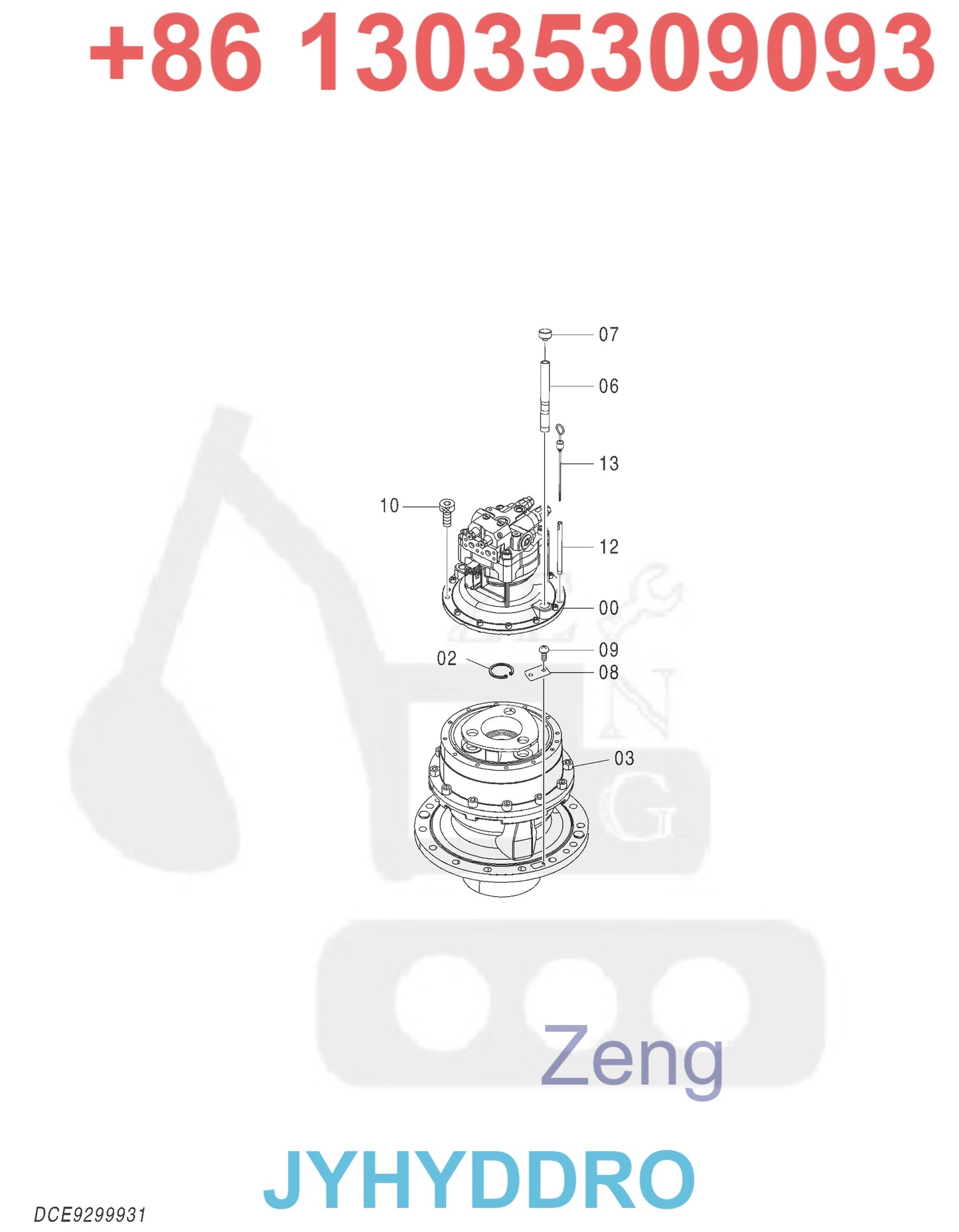 HITACHI ZX350LC-5B ZX350LCN-5B EXCAVATOR 4696964 SWING MOTOR PARTS