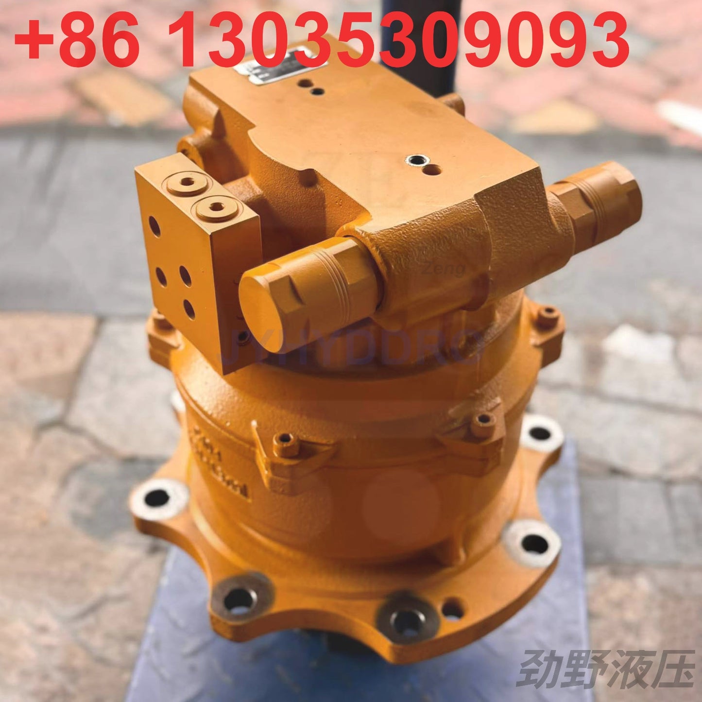 CATERPILLAR CAT305.5E2 CAT306E2 EXCAVATOR 452-6209 SWING MOTOR ASSY
