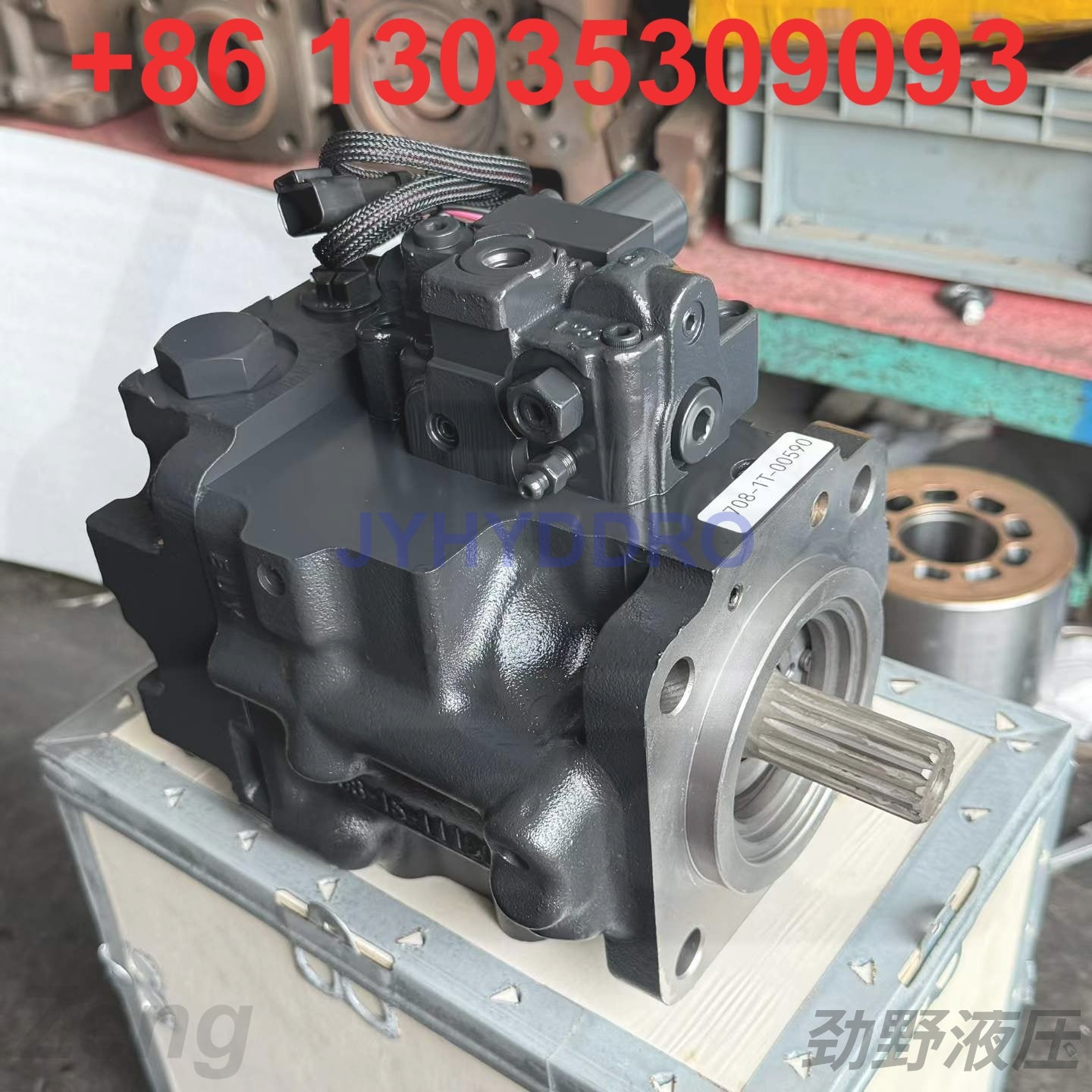 KOMATSU 708-1T-00590 HYDRAULIC PUMP