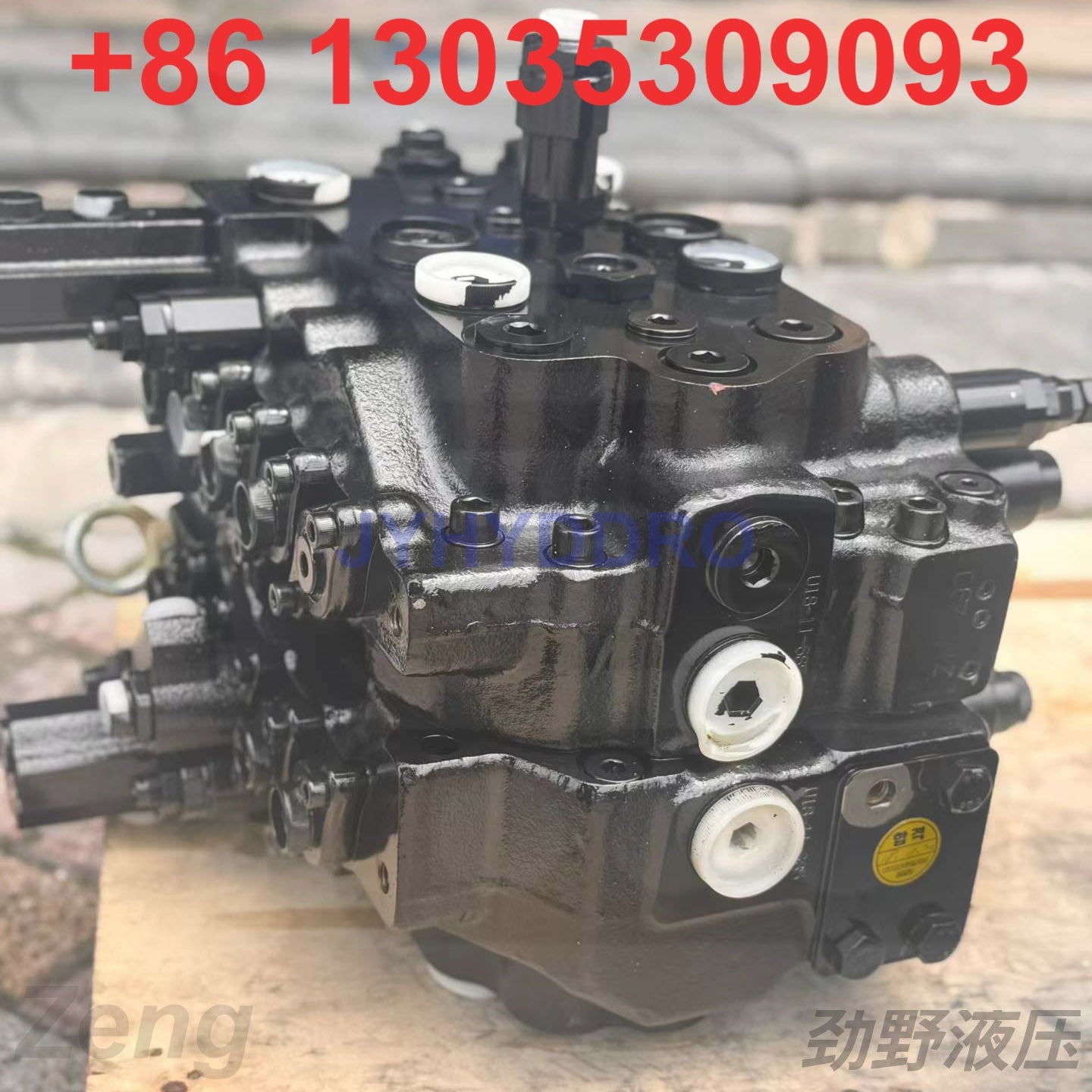 XCMG XE150 EXCAVATOR AV170 M01400PH 1811-00490 Parker CONTROL VALVE ASSY
