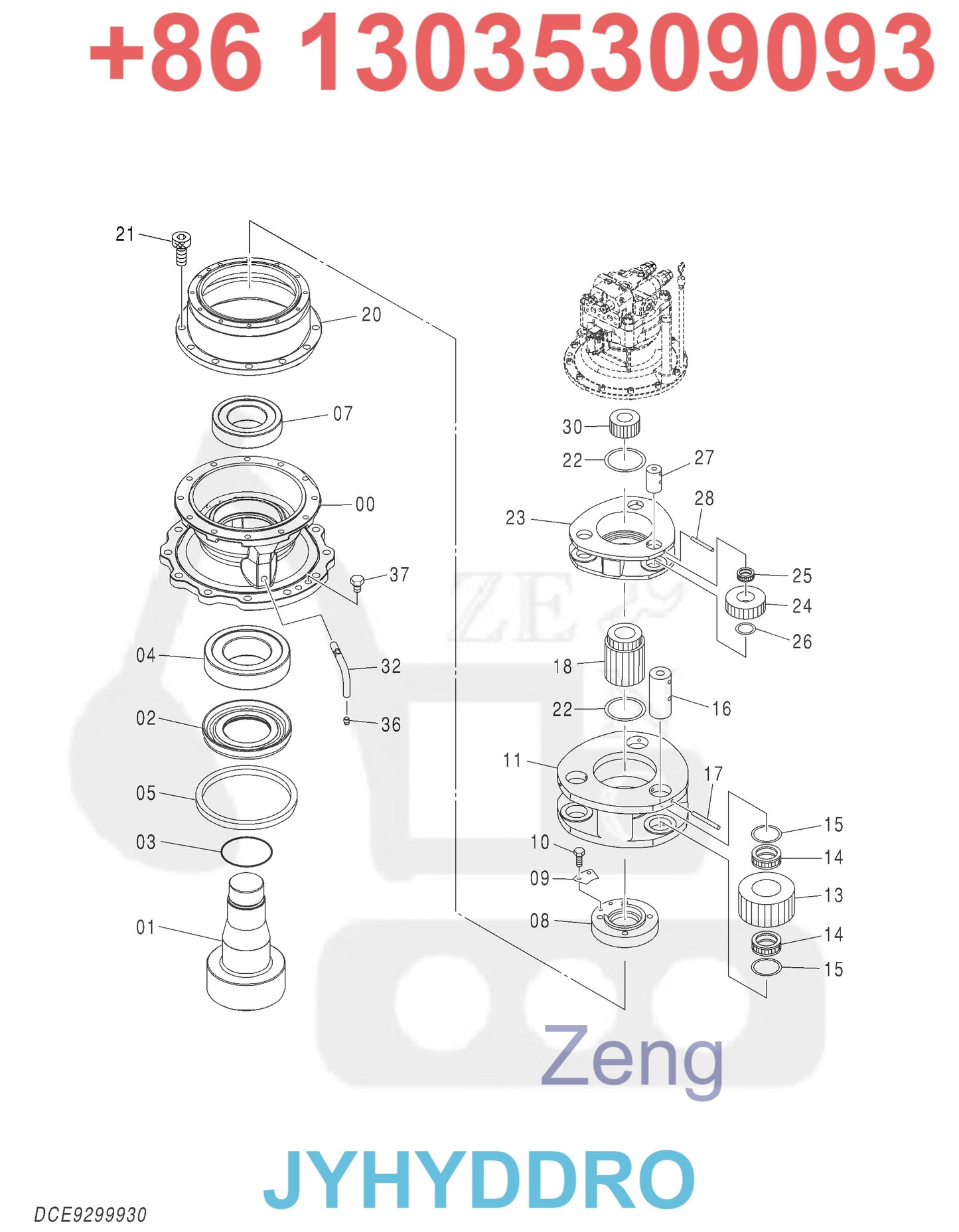 HITACHI ZX350LC-5B EXCAVATOR SWING DEVICE