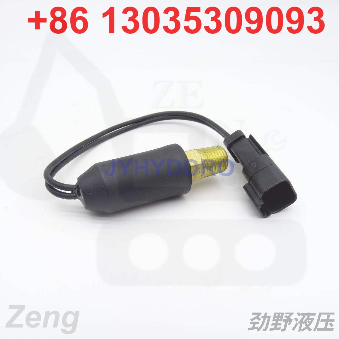 3E-2026 SENSOR