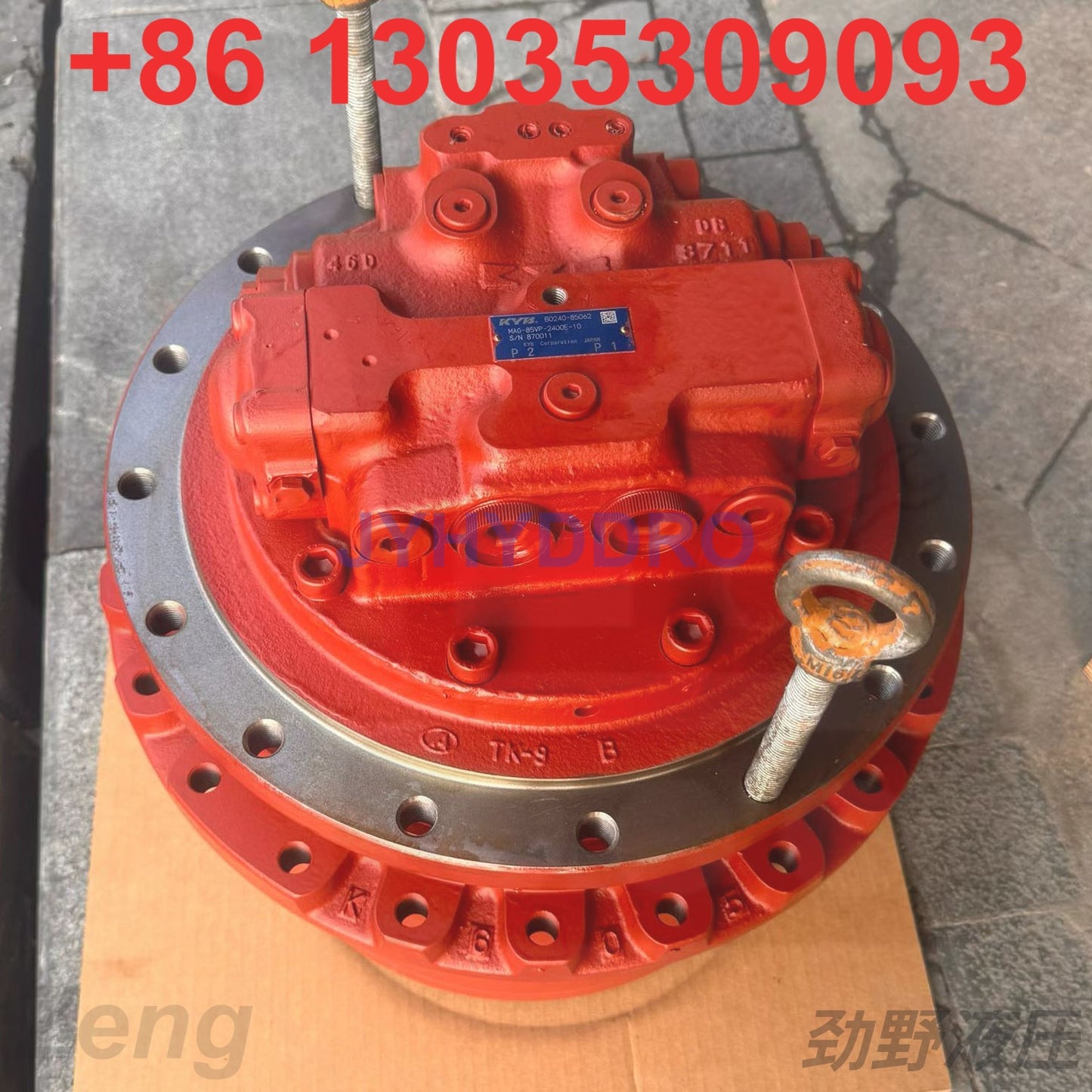 HITACHI EX150 EXCAVATOR MAG-85VP-2400 FINAL DRIVE TRAVEL MOTOR ASSY