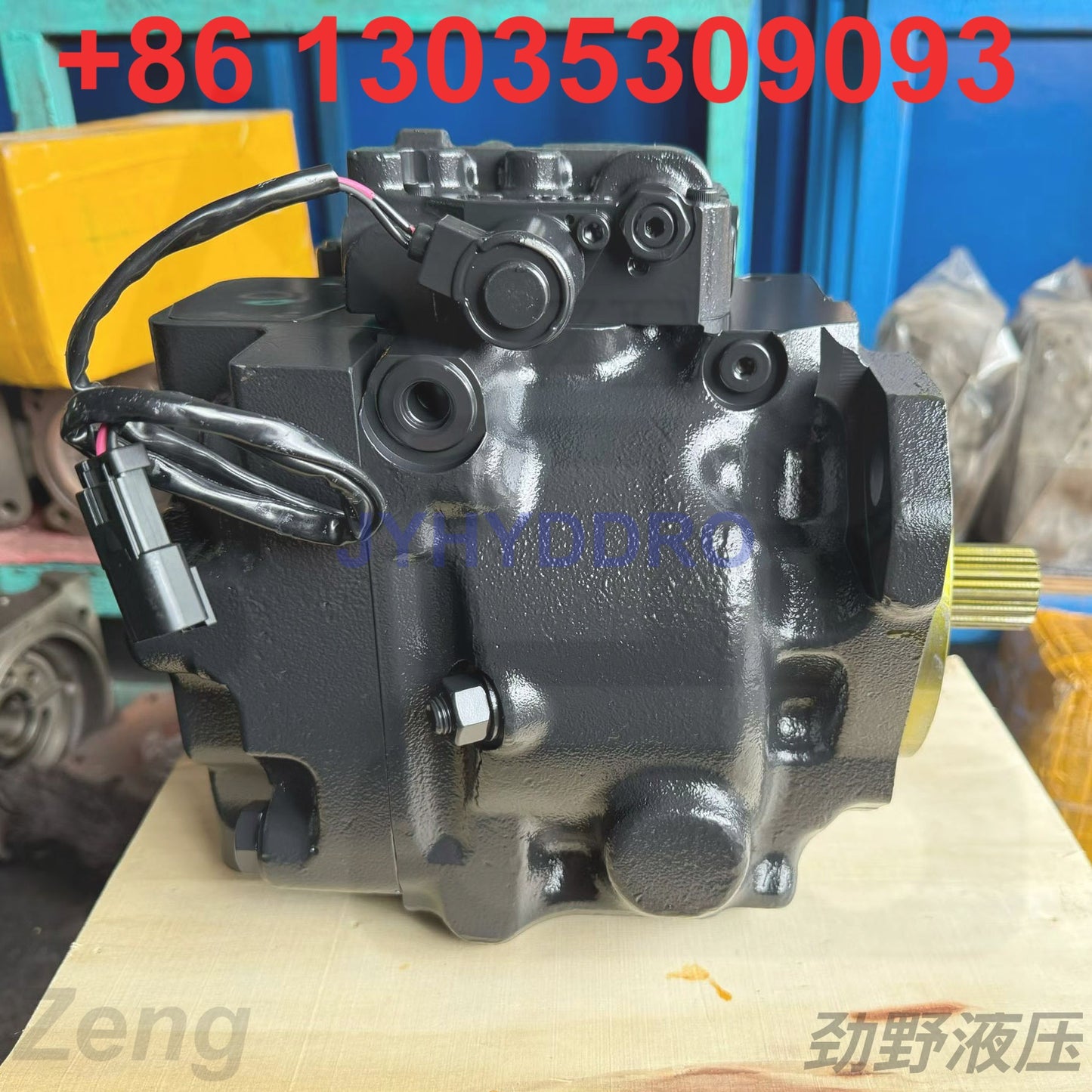 708-1W-41570 708-1W-00740708-1W-00883 HYDRAULIC PUMP
