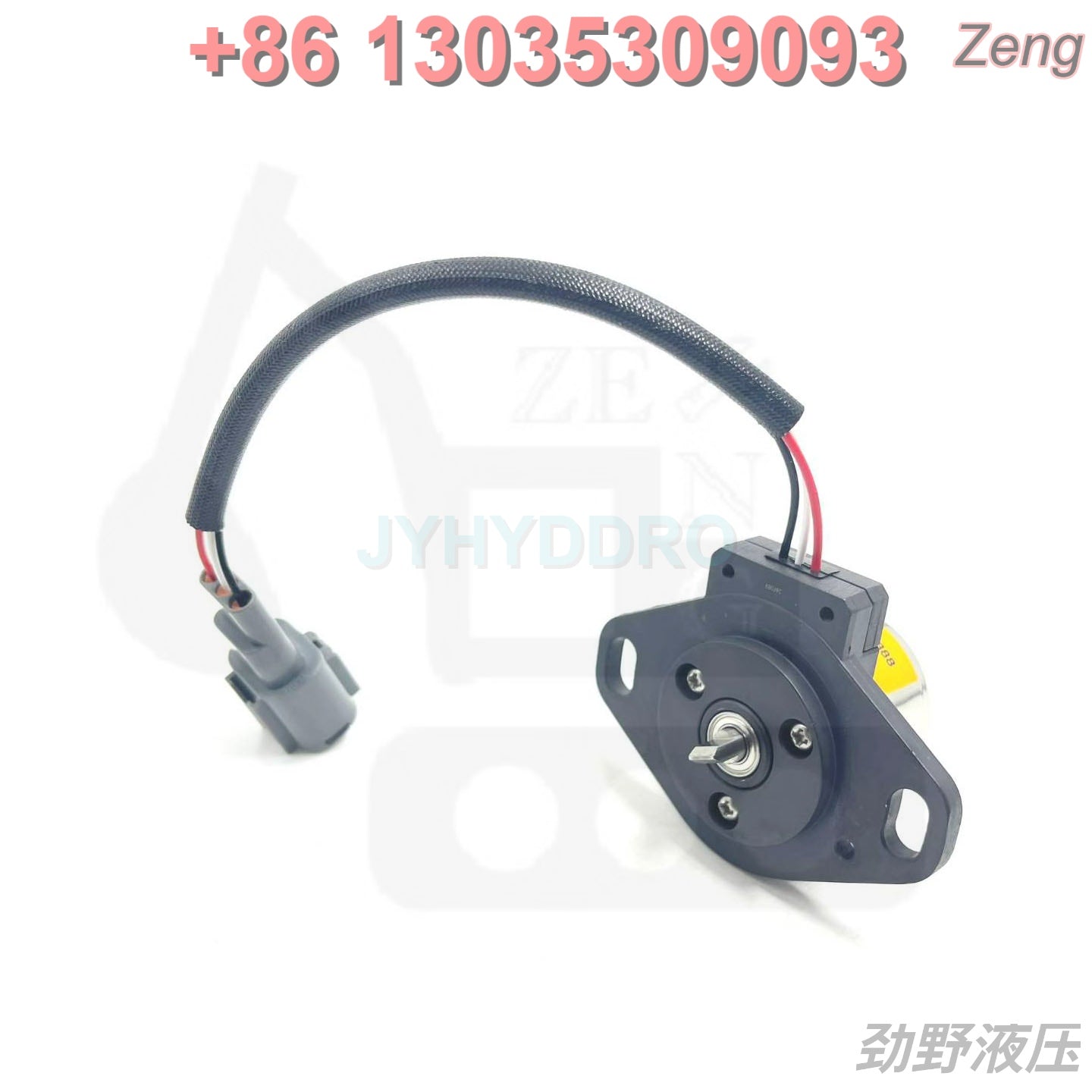 4716888 SENSOR